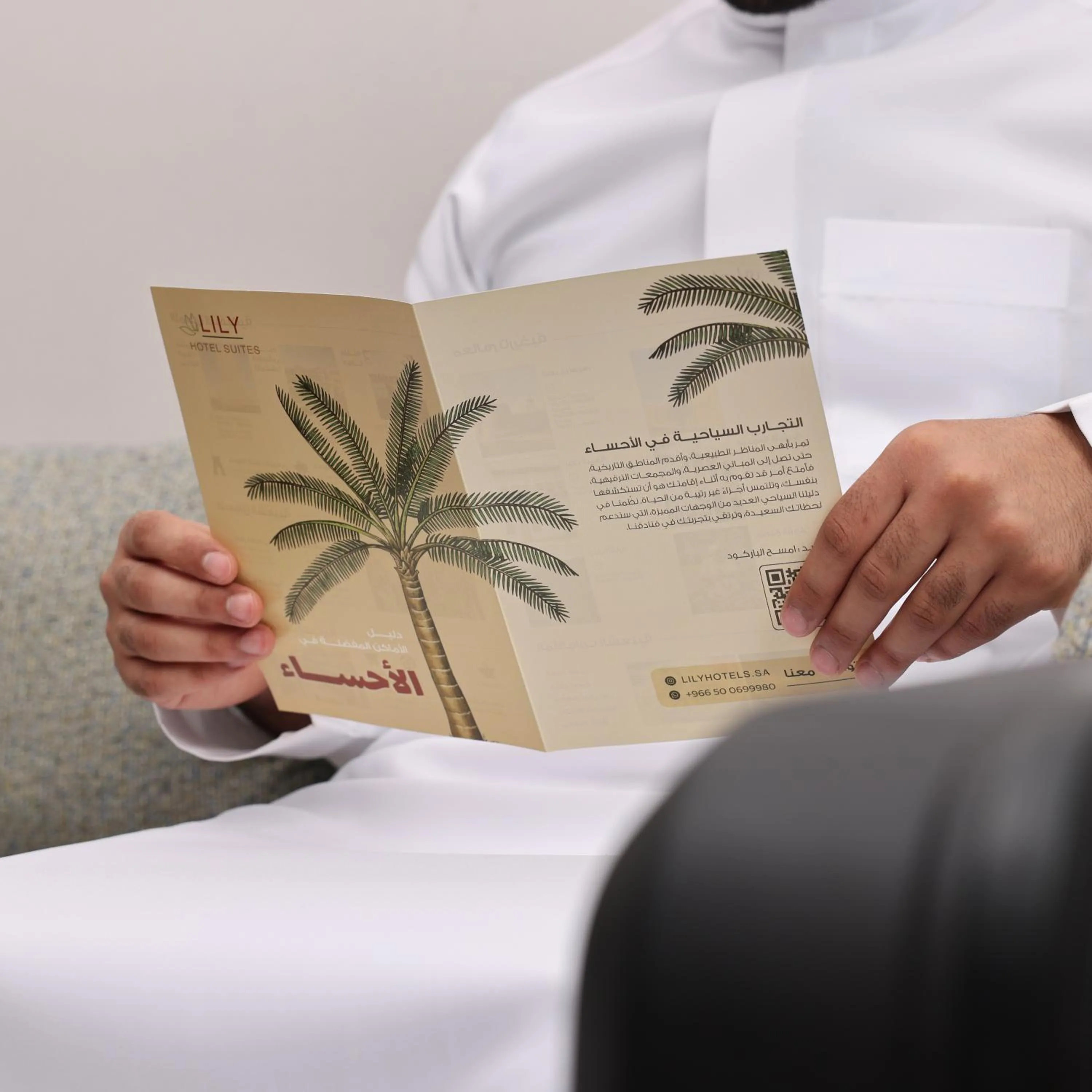 لي لي الهفوف للشقق المخدومة -درجة اقتصادية