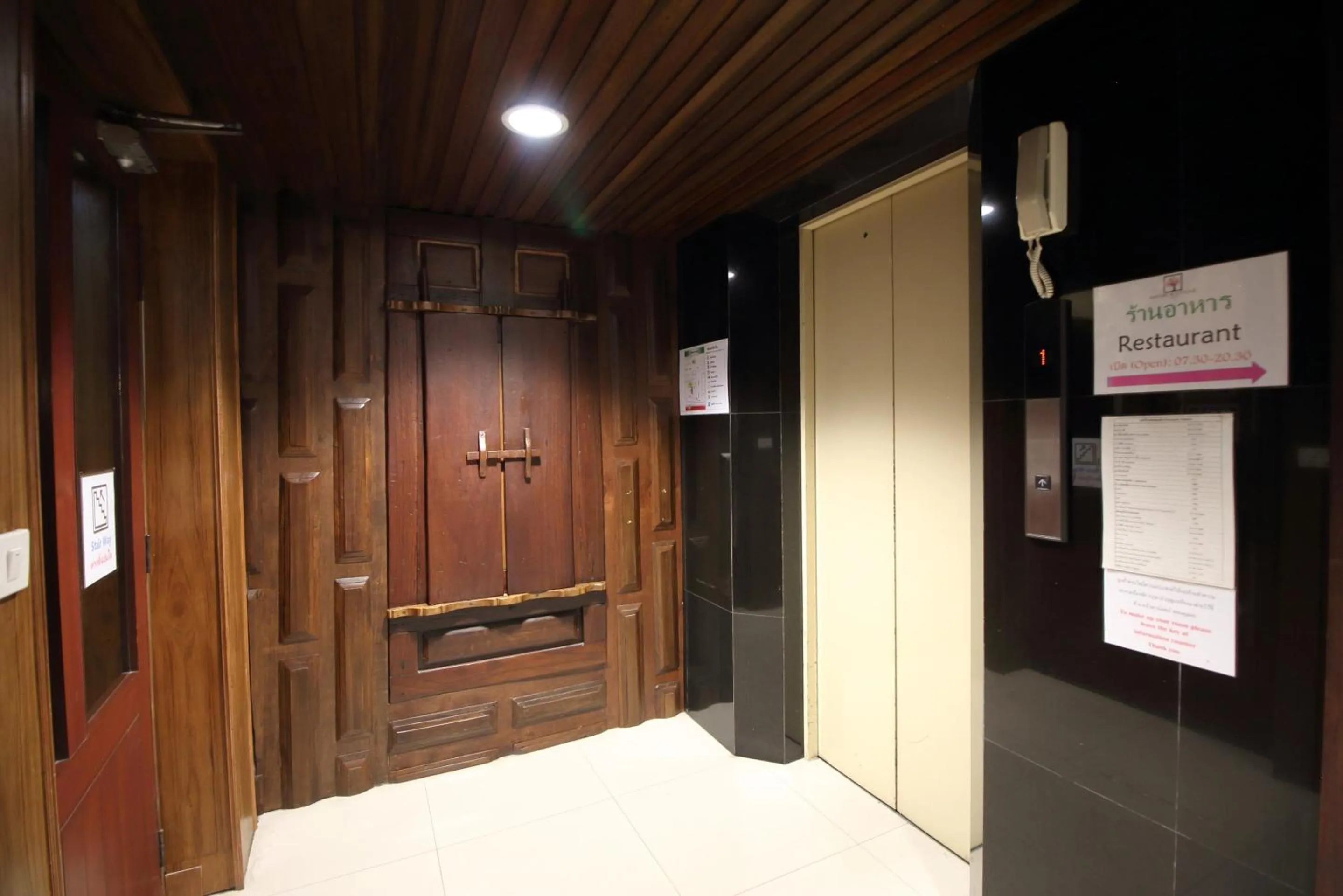 Lobby or reception in Super OYO Capital O 564 Nature Boutique Hotel