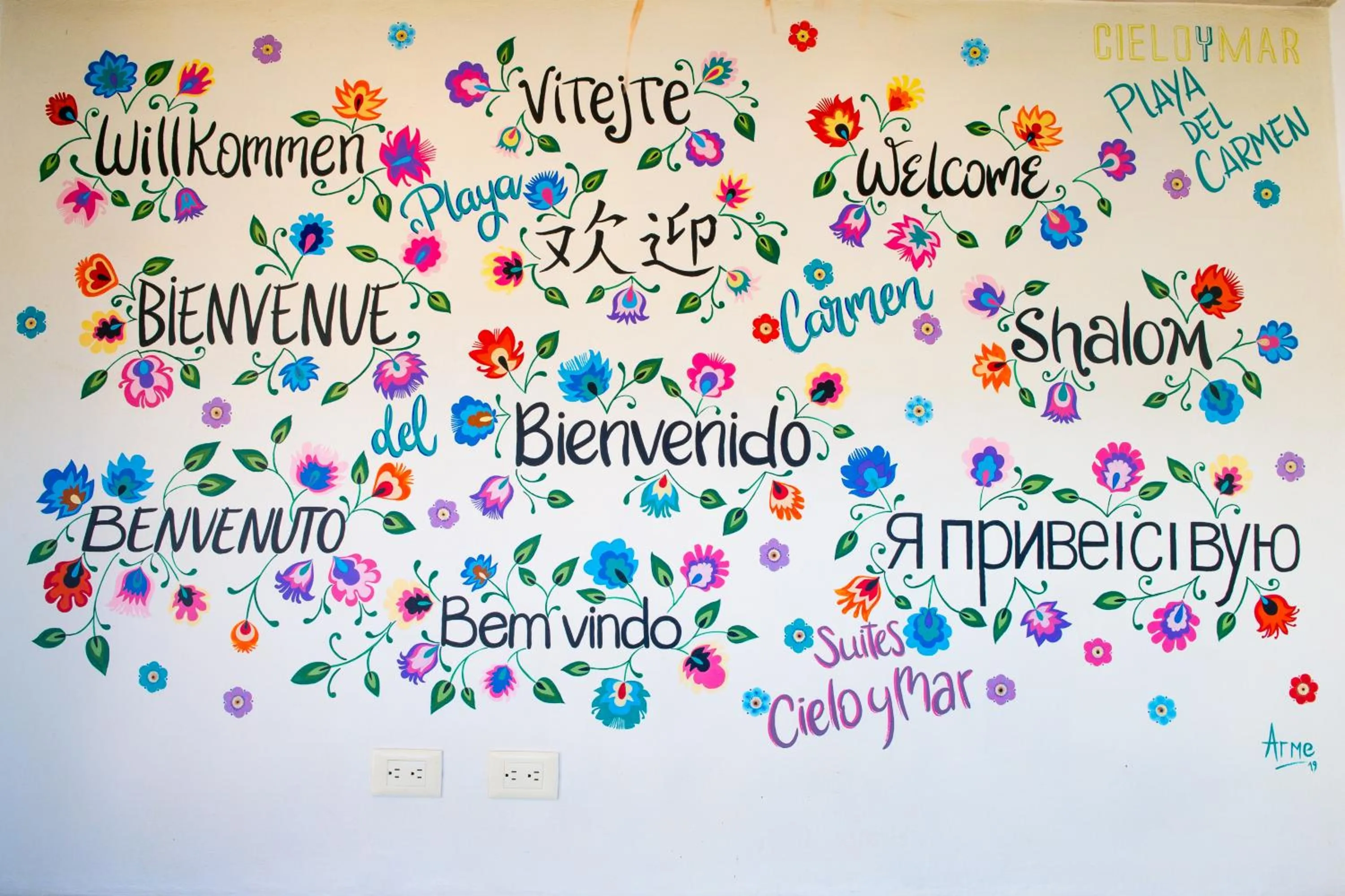 Balcony/Terrace in Suites Cielo y Mar