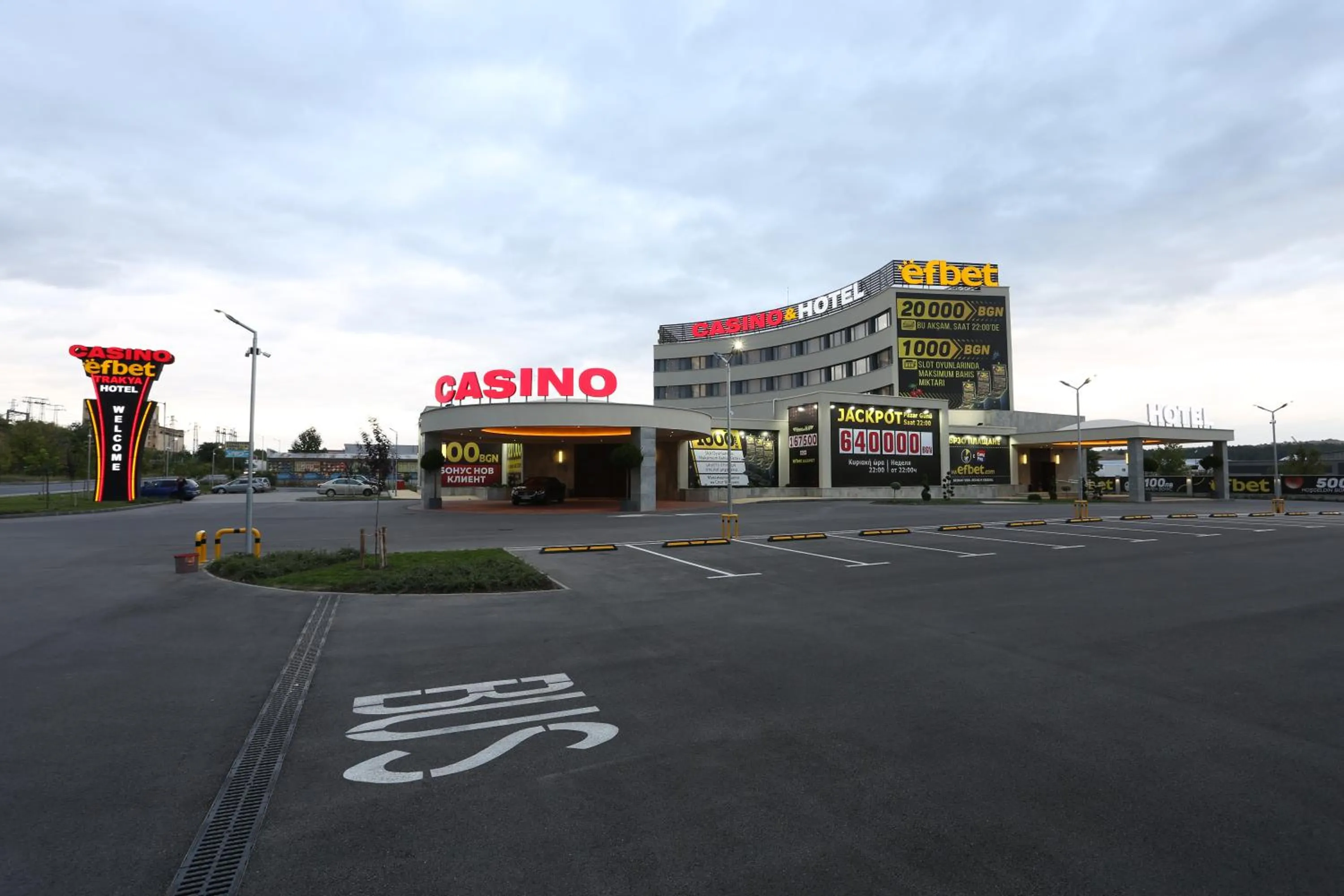 Property building in Casino&Hotel efbet Trakya