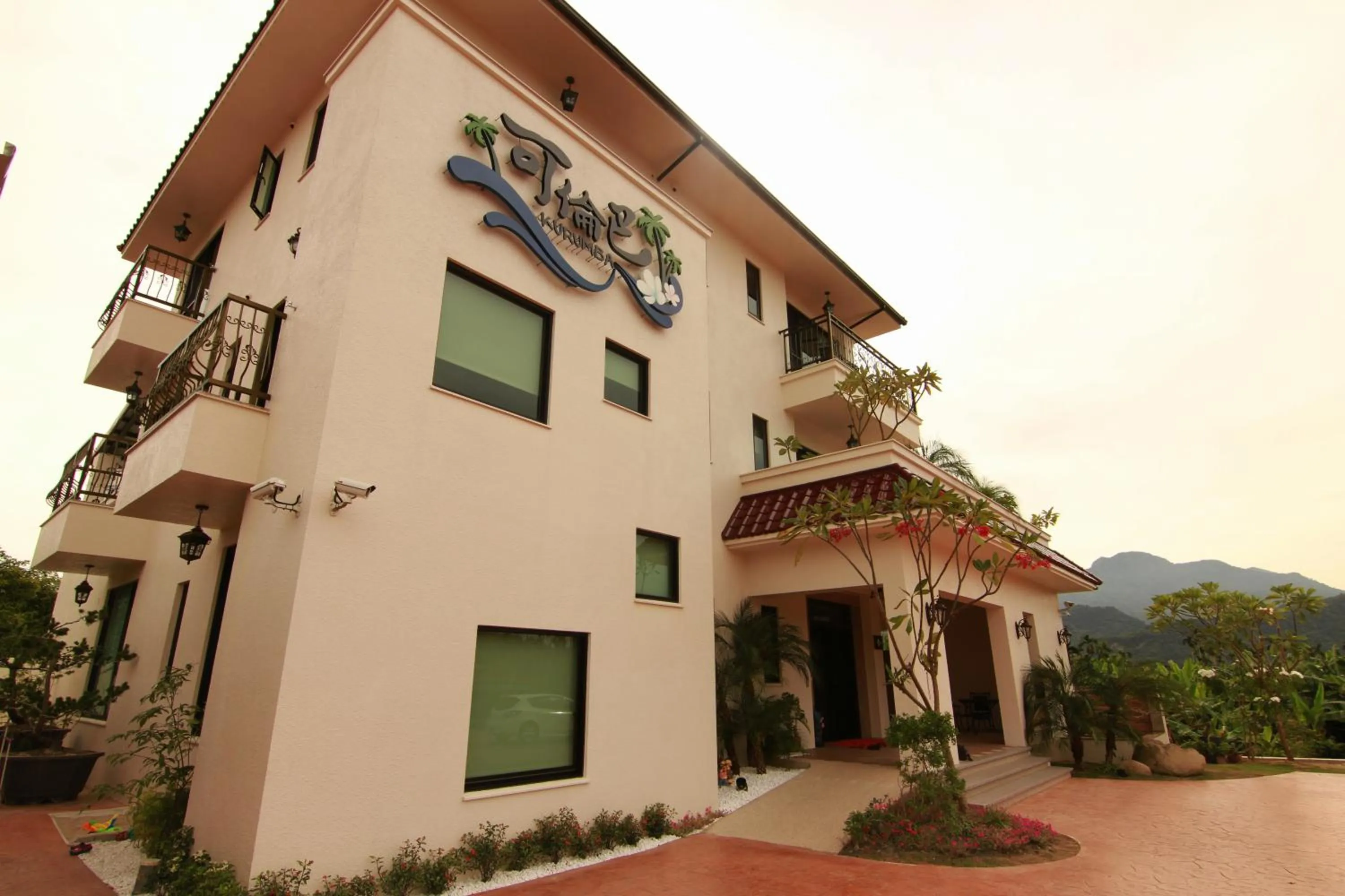 Property building in Kurumba JiJi B&B