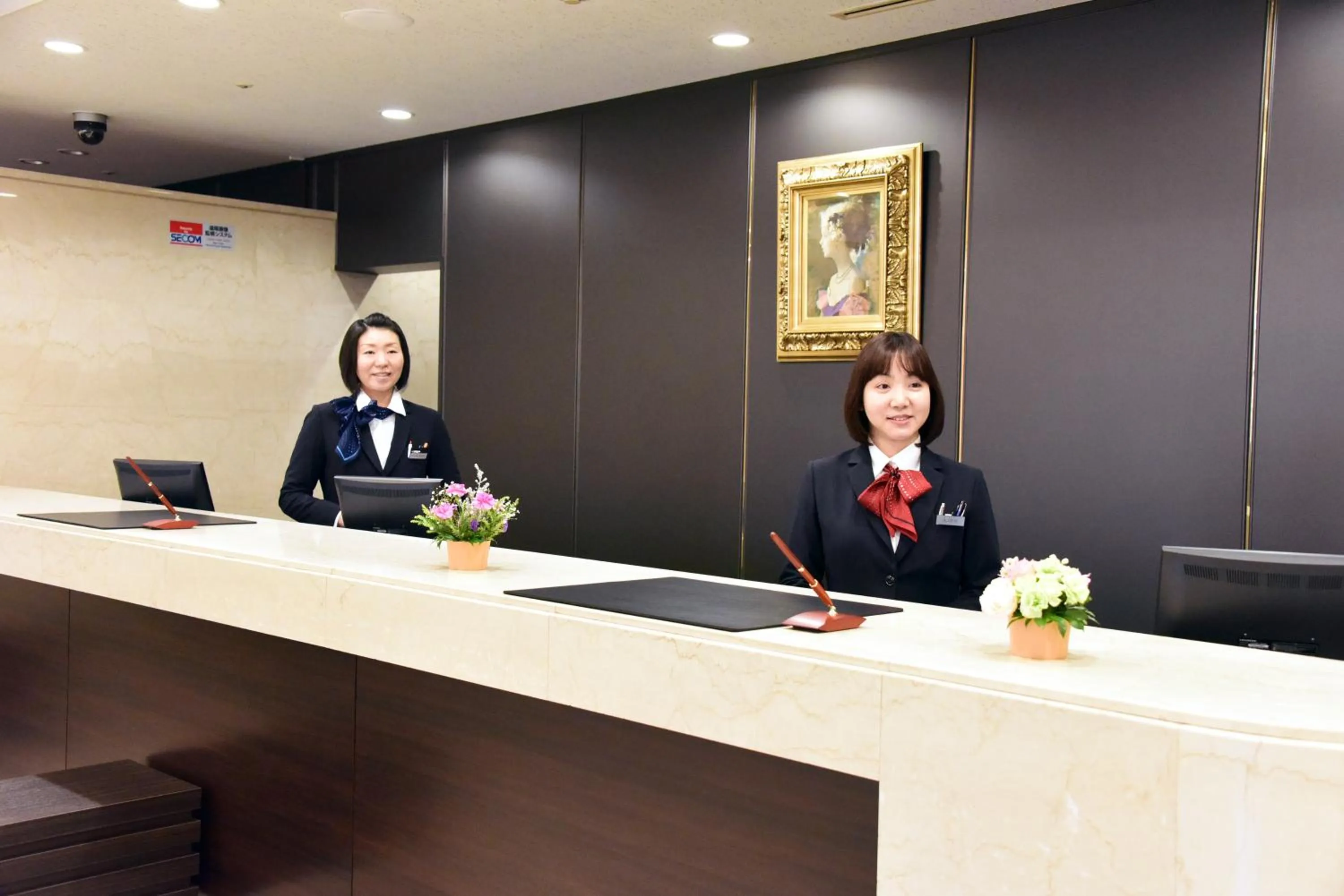 Staff in Hotel Sankyo Fukushima