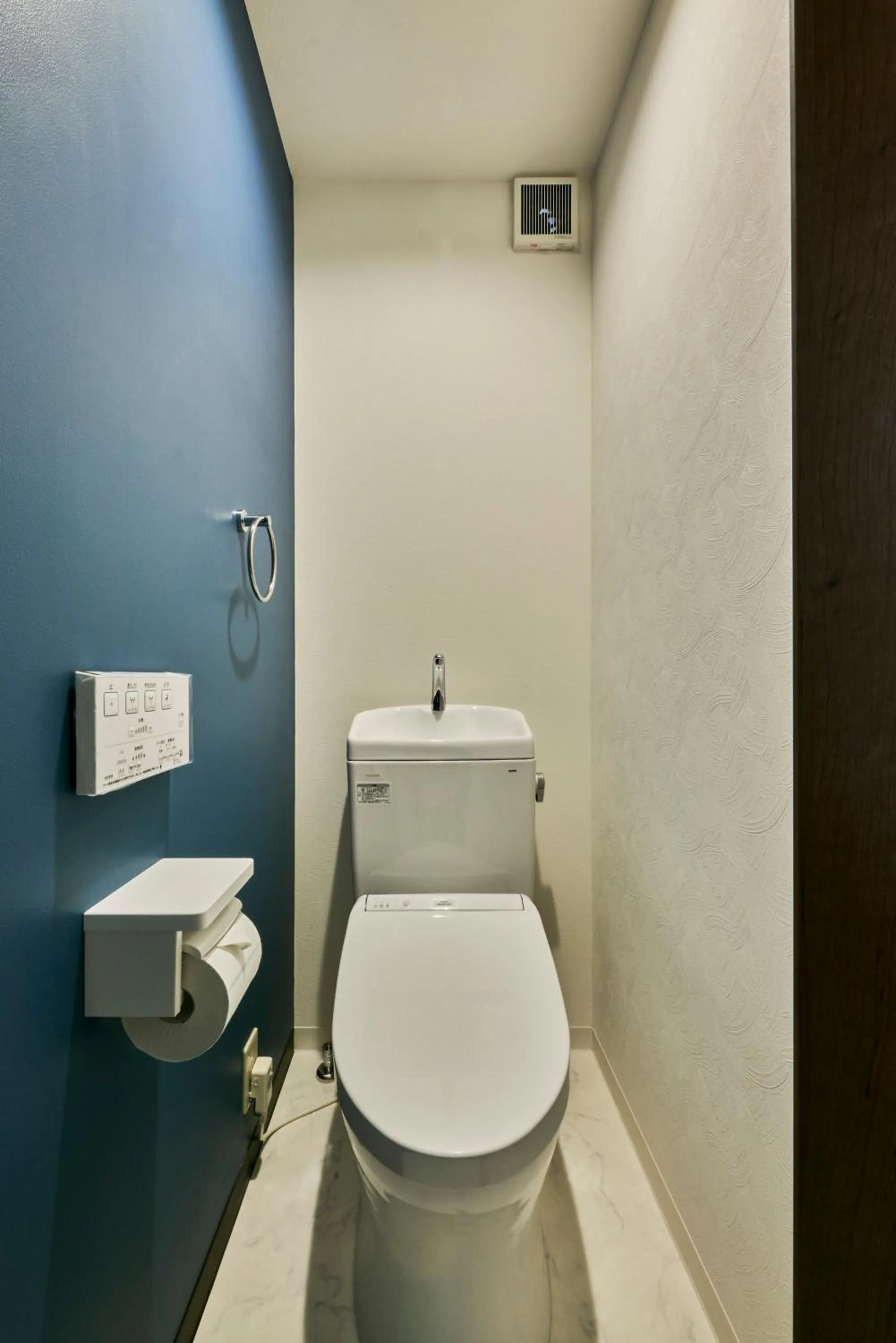 Toilet in 今日都 Kyoto Guesthouse