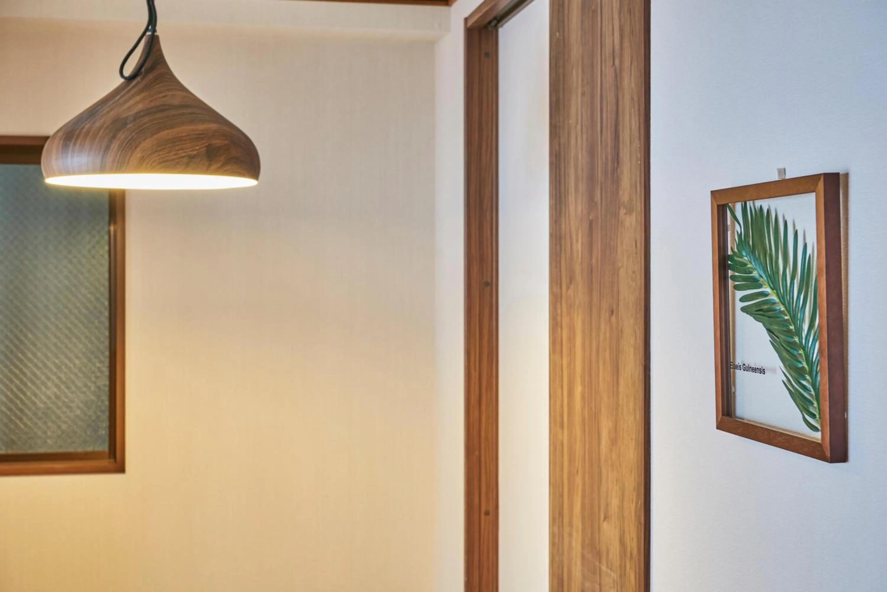 Decorative detail in 今日都 Kyoto Guesthouse