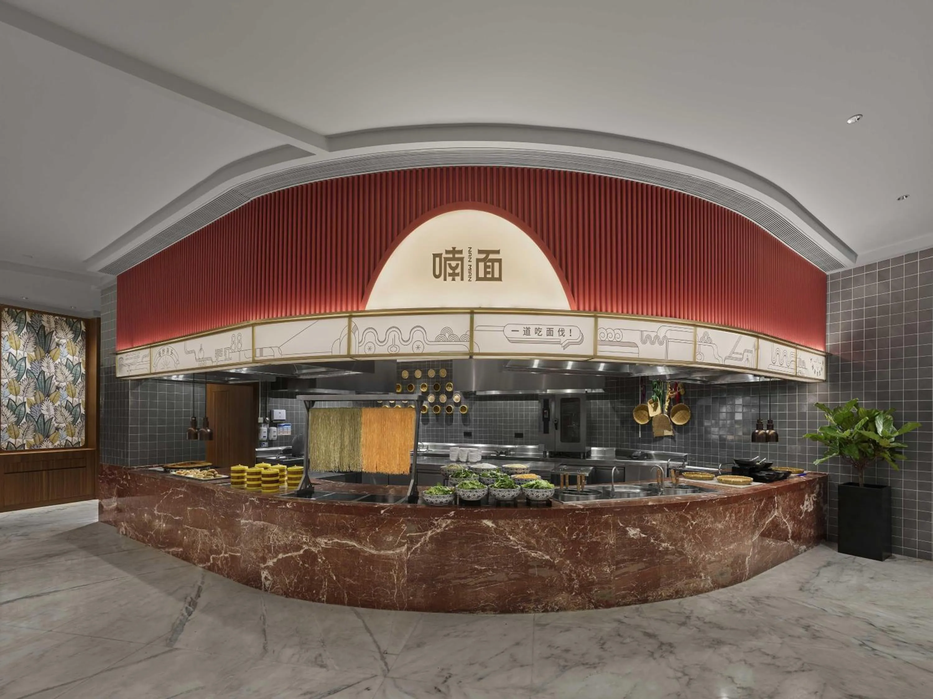 Restaurant/places to eat in Hilton Shanghai Hongqiao