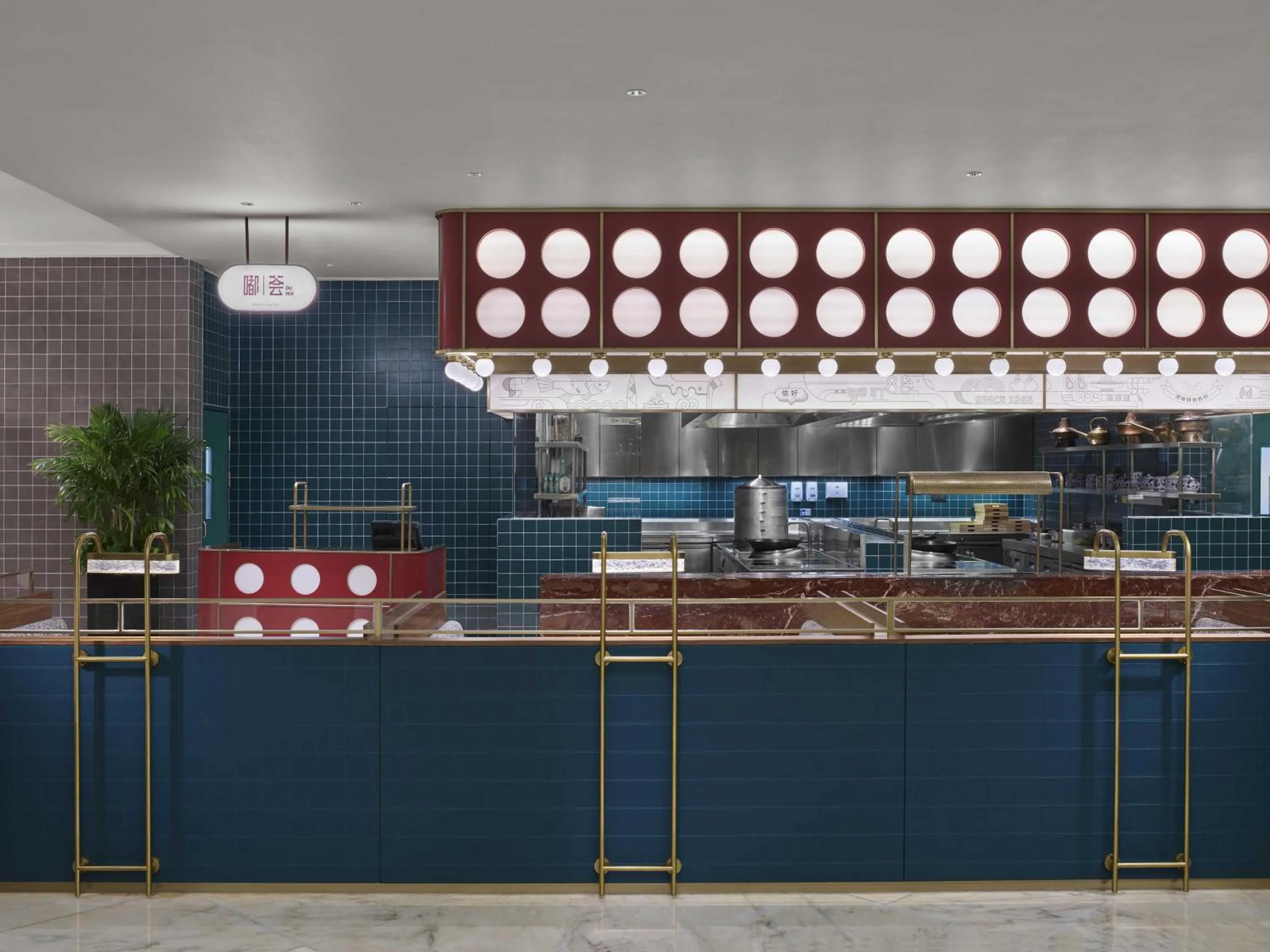 Restaurant/places to eat in Hilton Shanghai Hongqiao