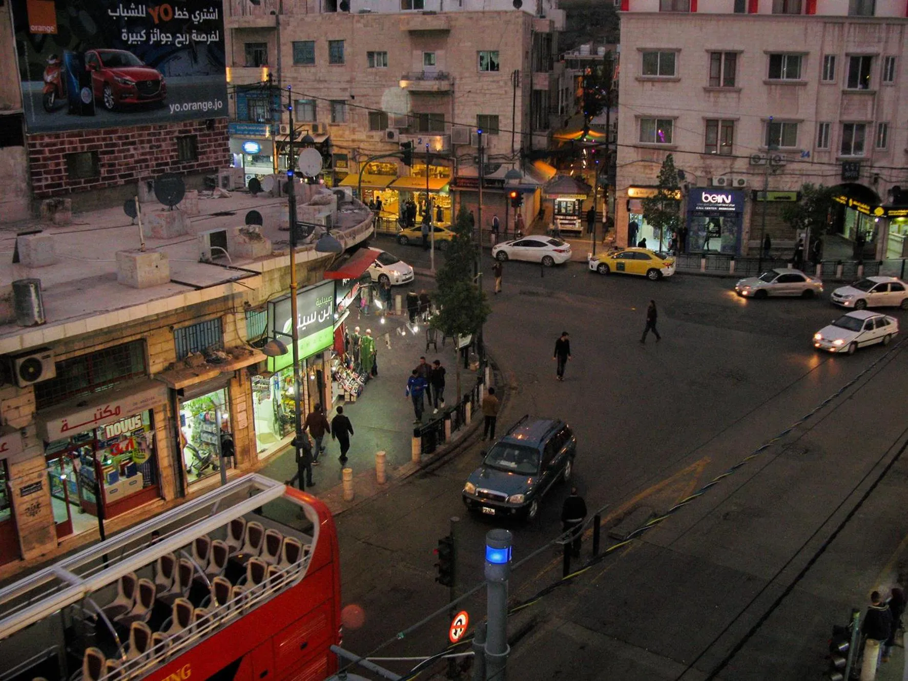 Street view in Cliff Hostel
