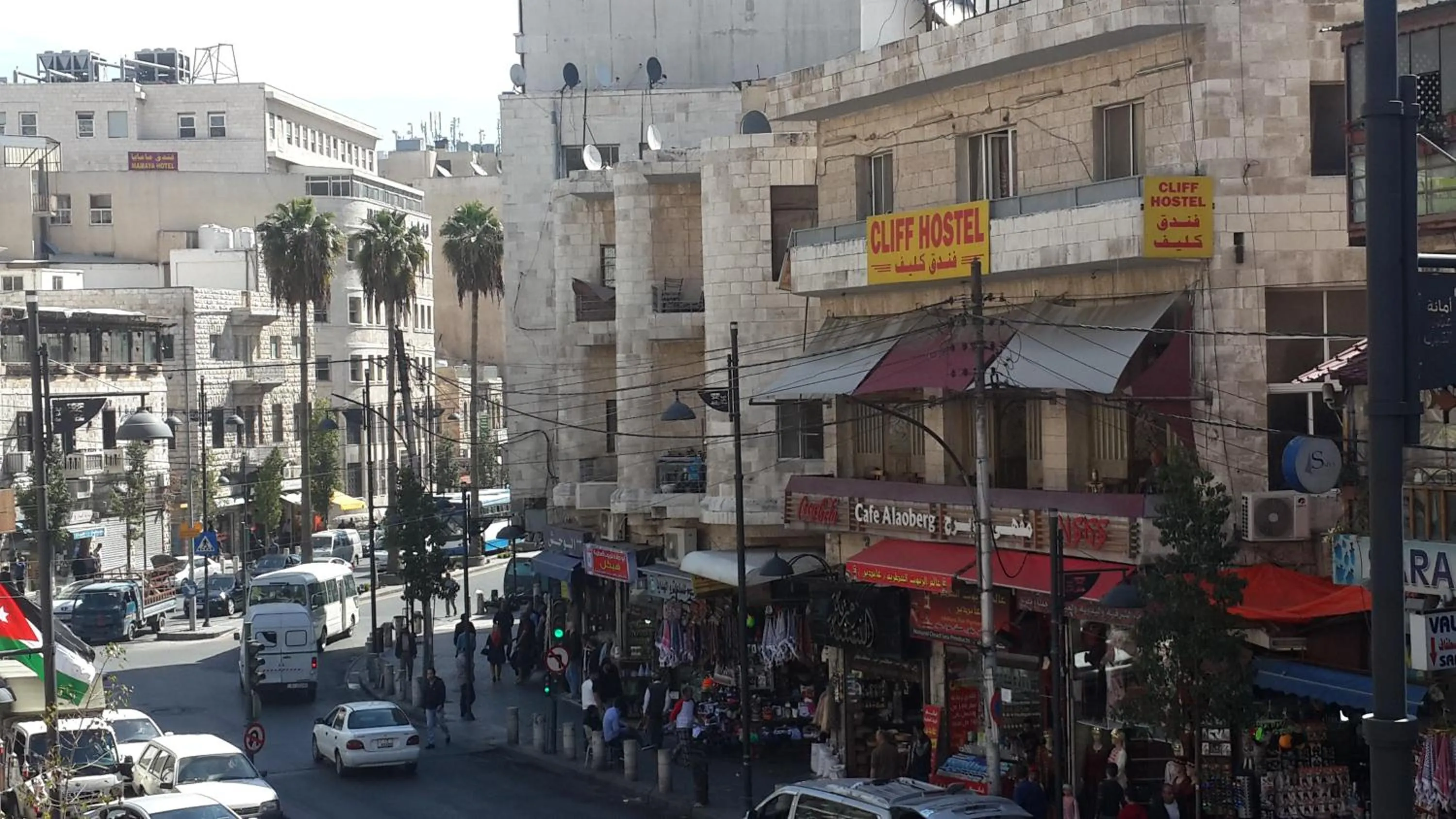 Other in Cliff Hostel