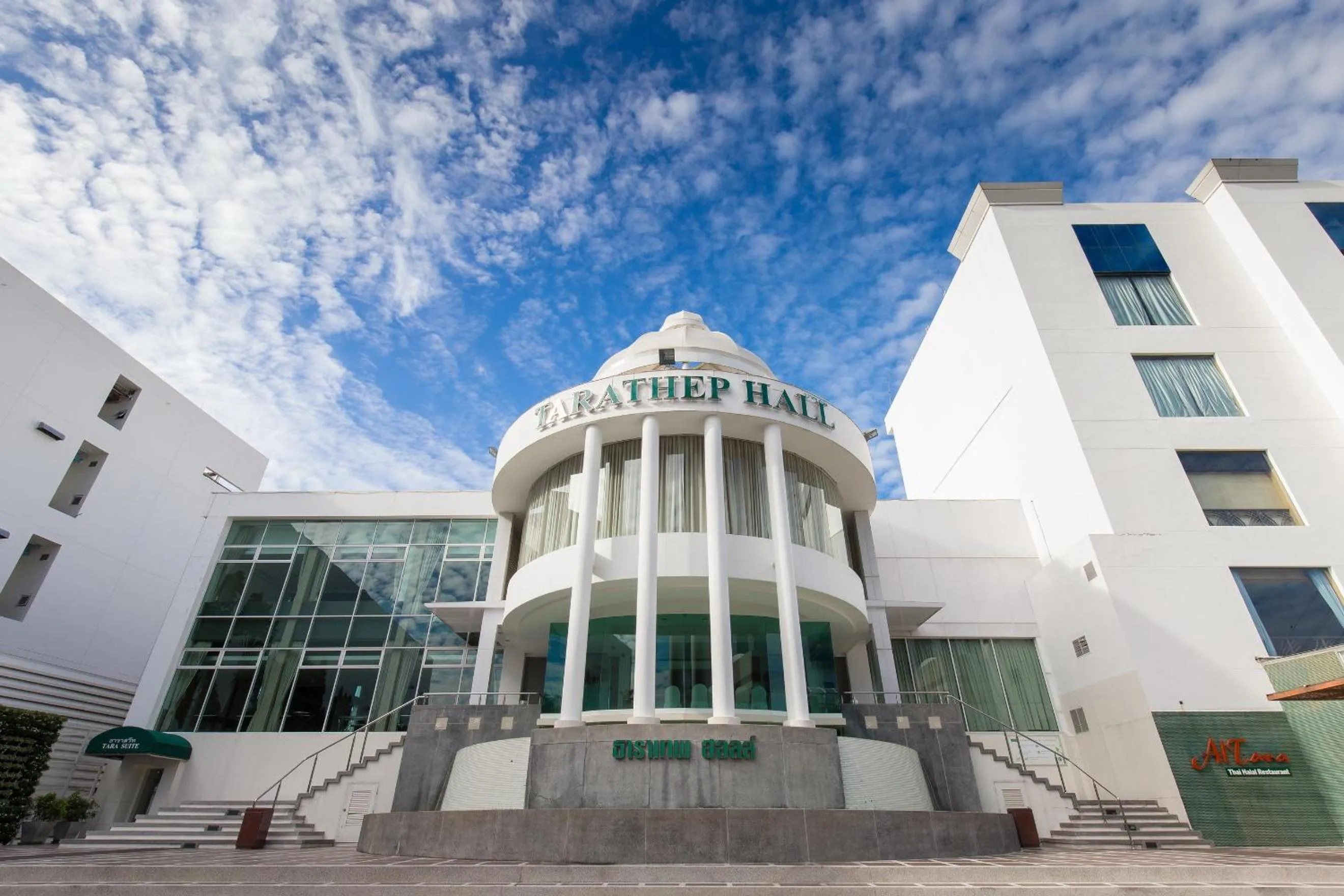 Property Building in Ramada by Wyndham Bangkok Chaophya Park