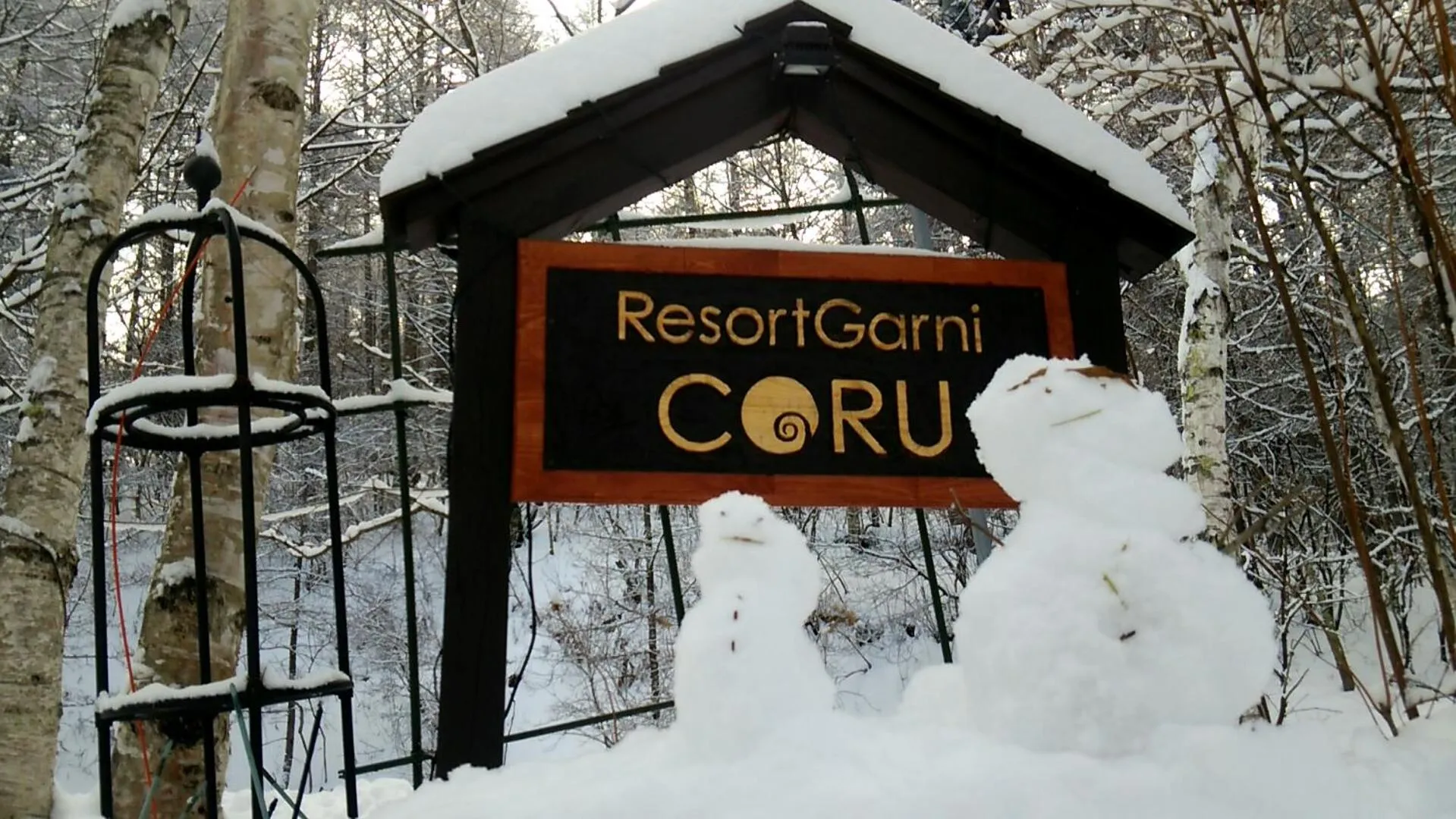 Facade/entrance in Resort Garni CORU