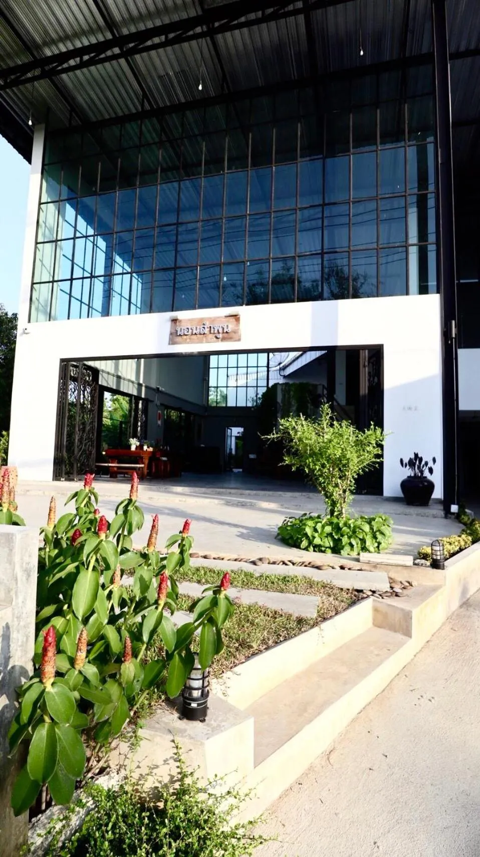 Nornlamphun Boutique Hotel