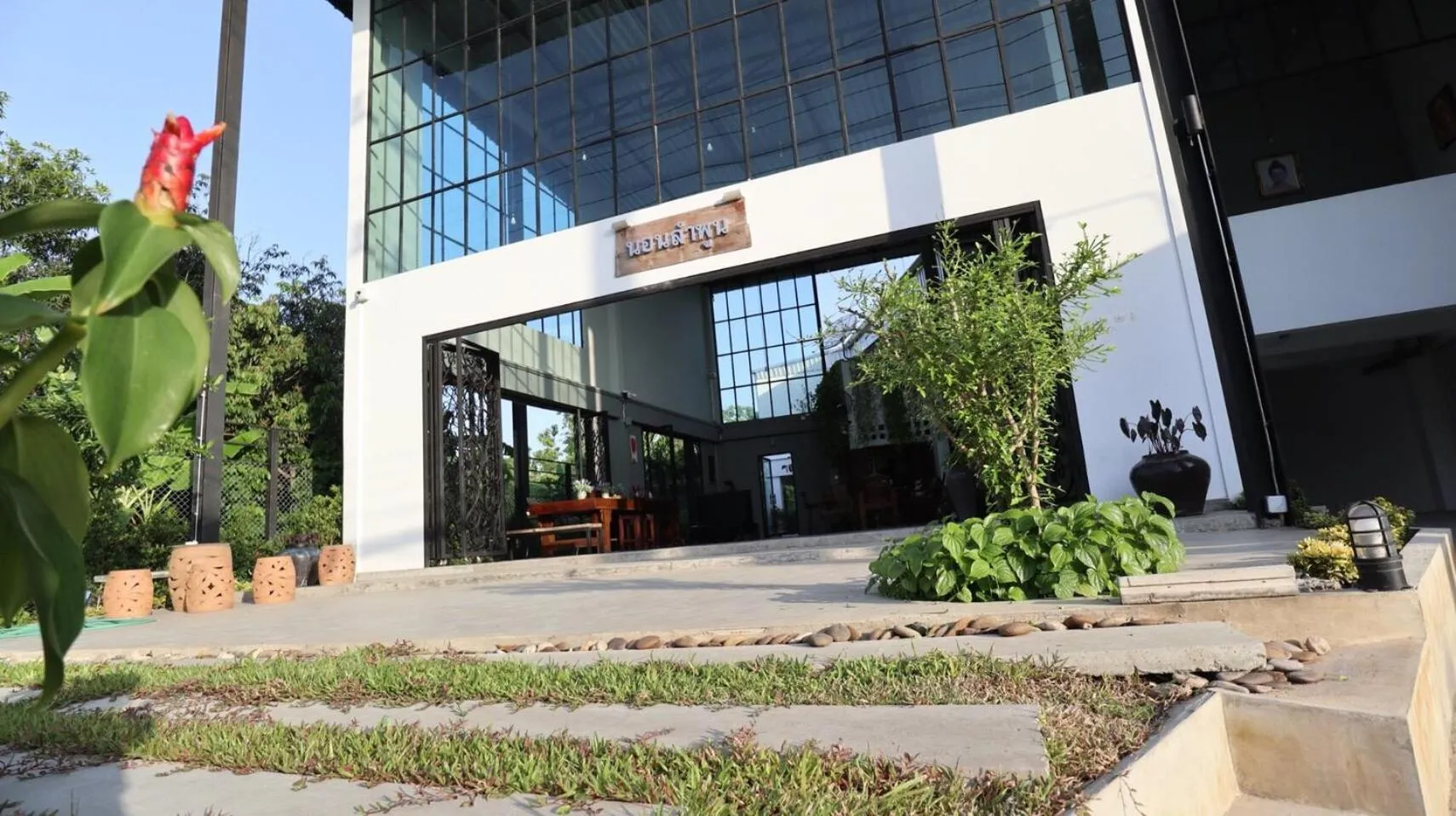 Nornlamphun Boutique Hotel