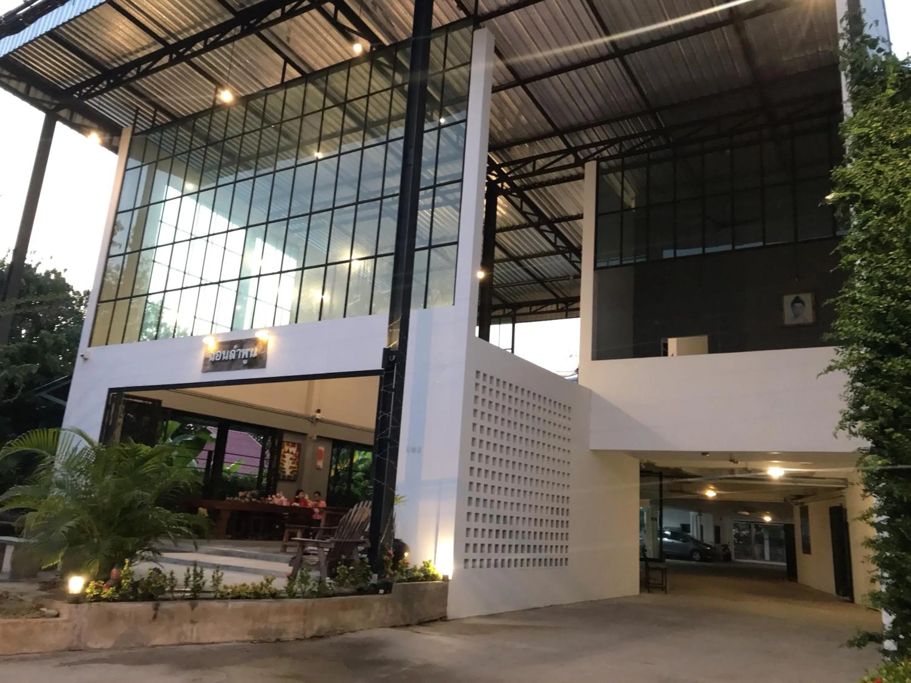 Nornlamphun Boutique Hotel