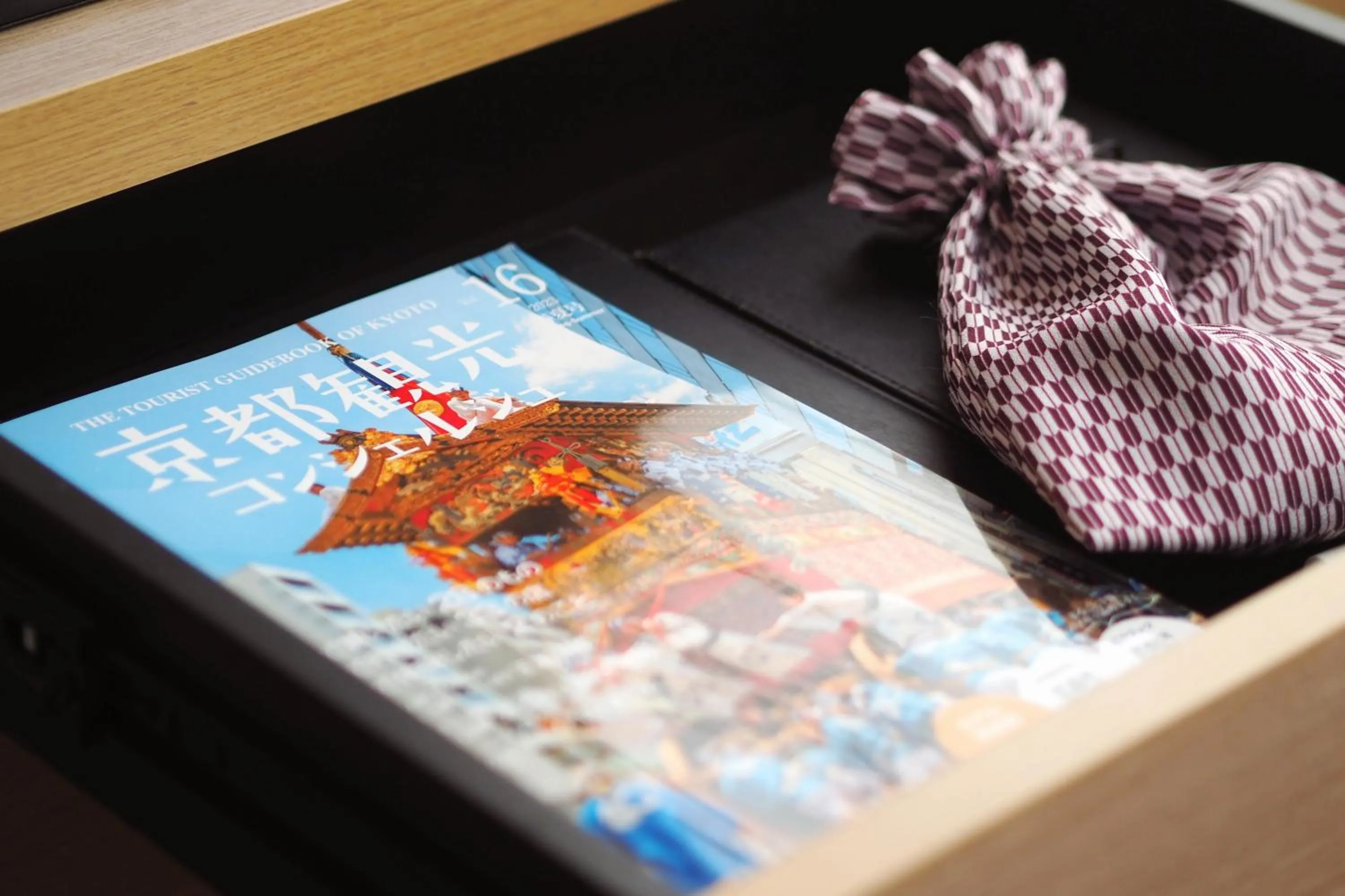 Other in Hotel Intergate Kyoto Shijo Shinmachi