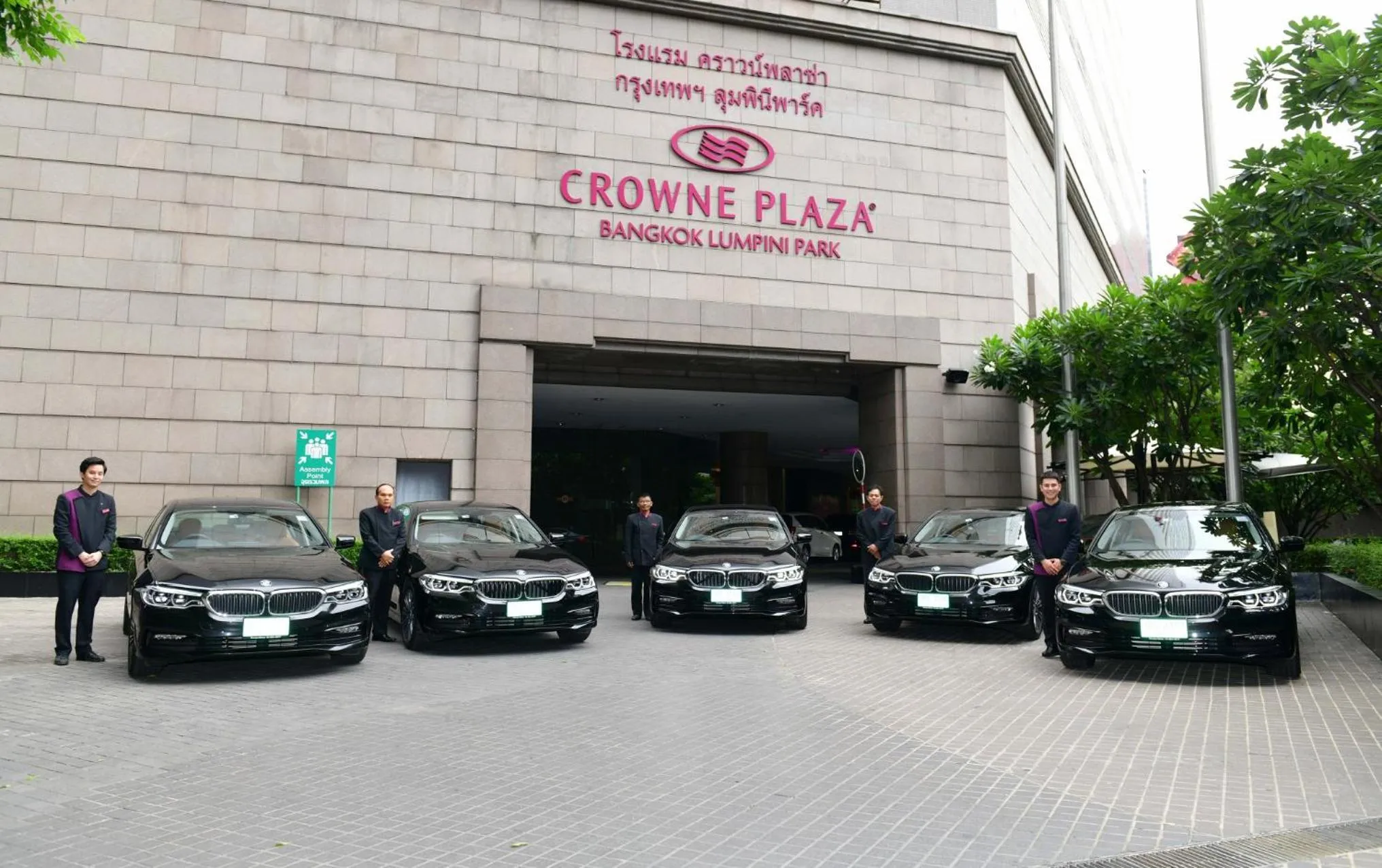 Property building in Crowne Plaza Bangkok Lumpini Park by IHG