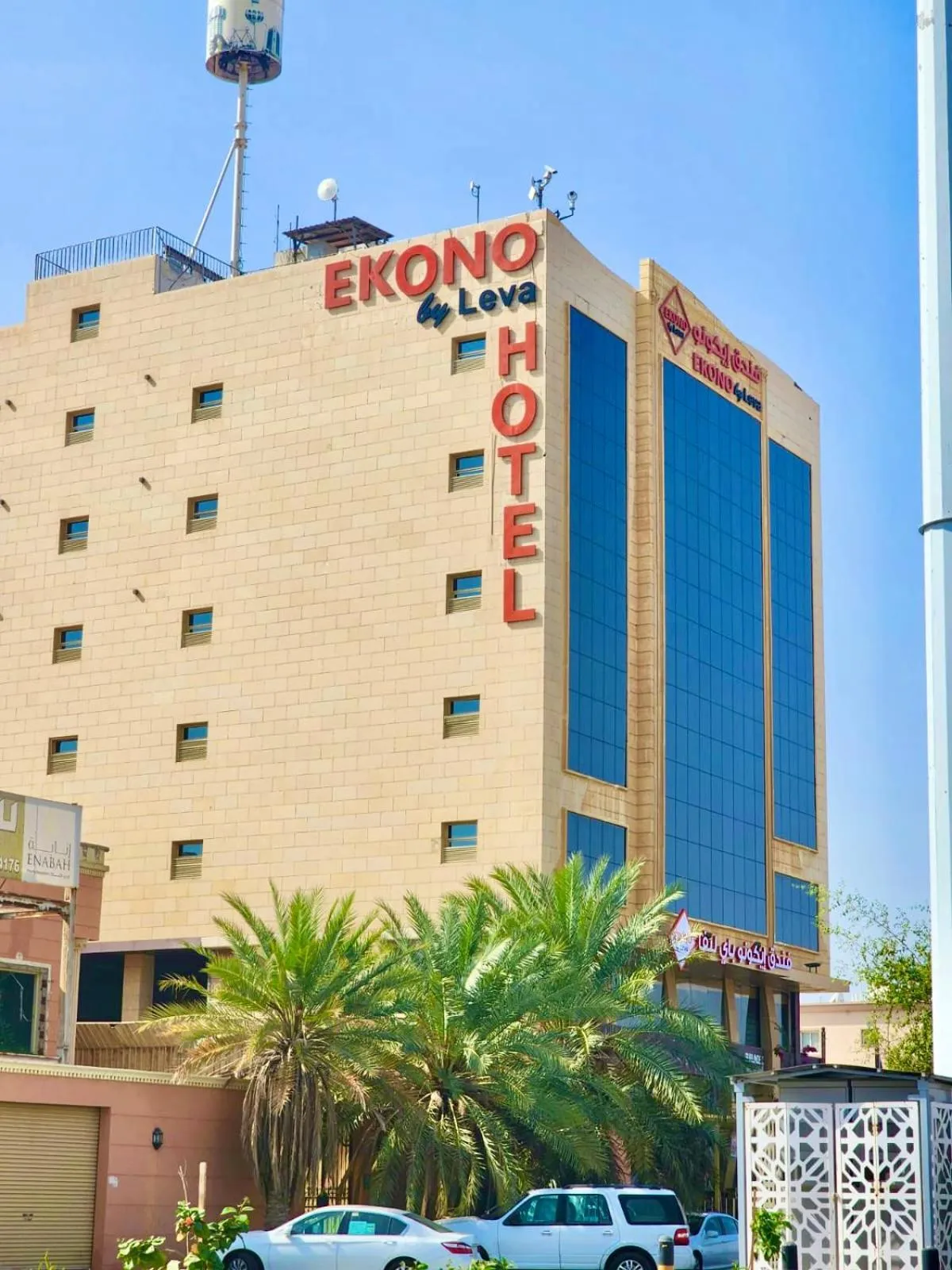 Ekono Hotel