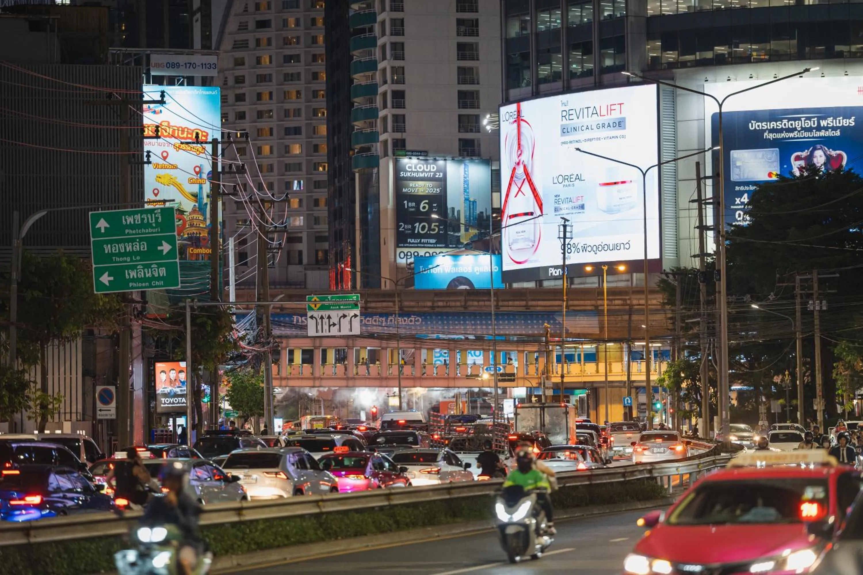 Street view in TUI BLUE Maduzi Hotel Bangkok