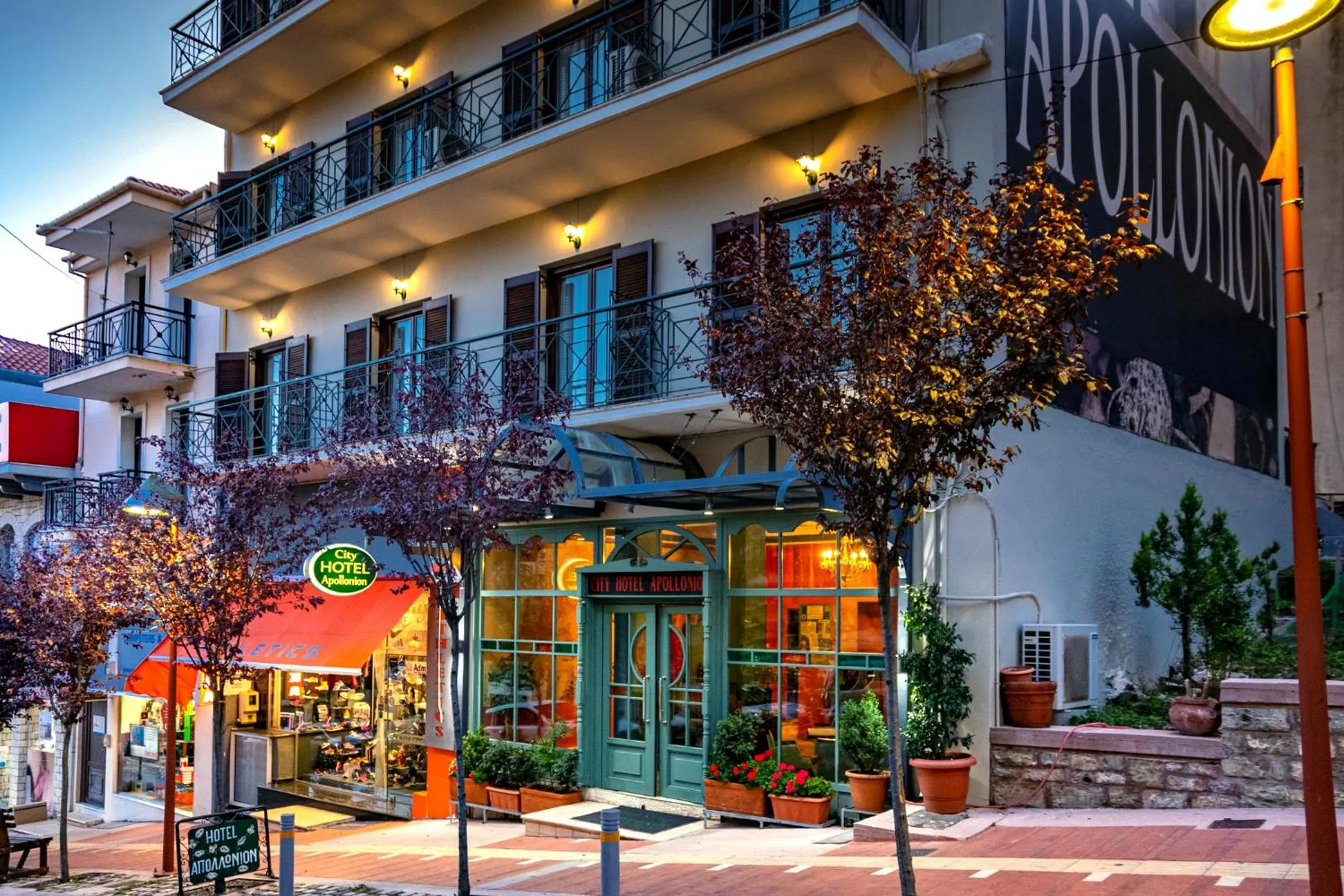 City Hotel Apollonion