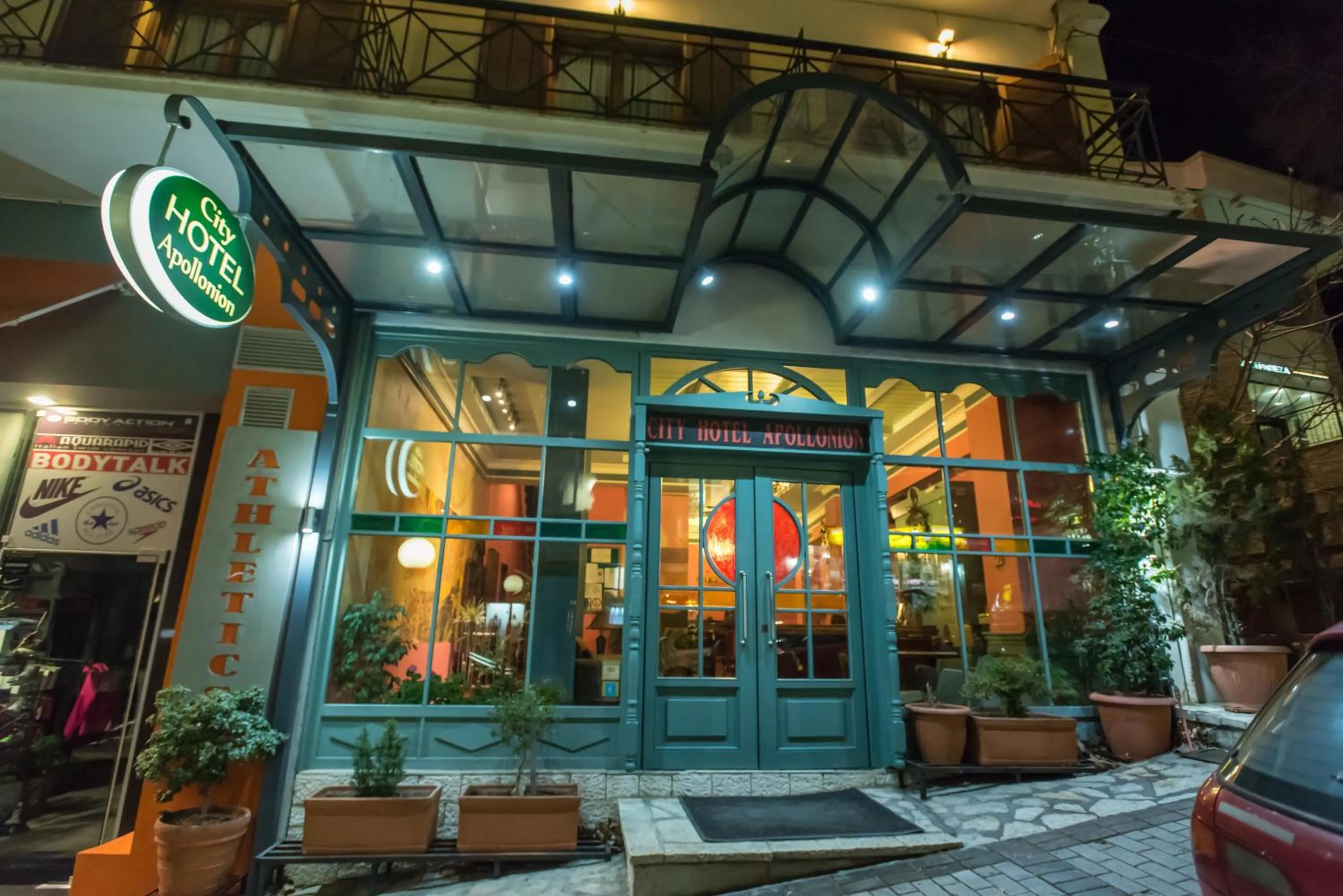 Facade/entrance in City Hotel Apollonion