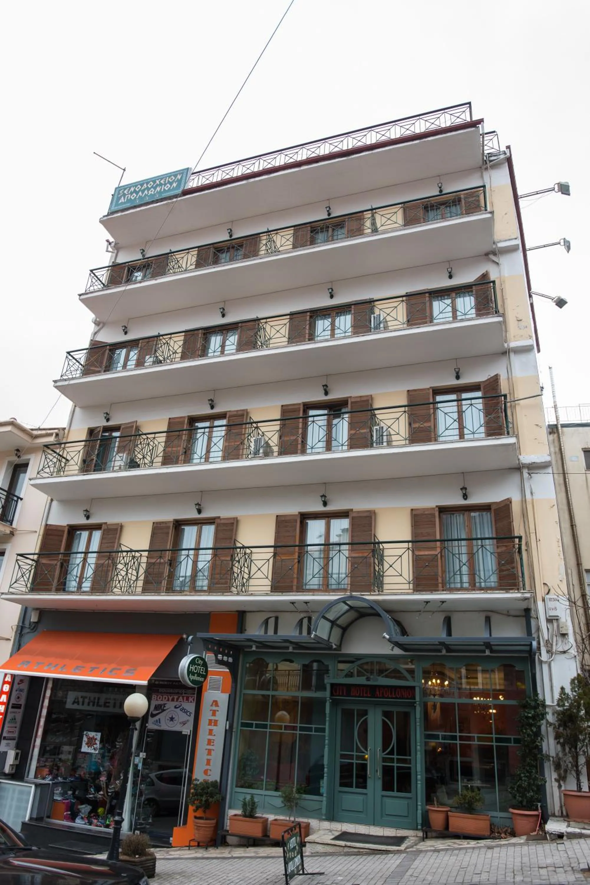 Facade/entrance in City Hotel Apollonion