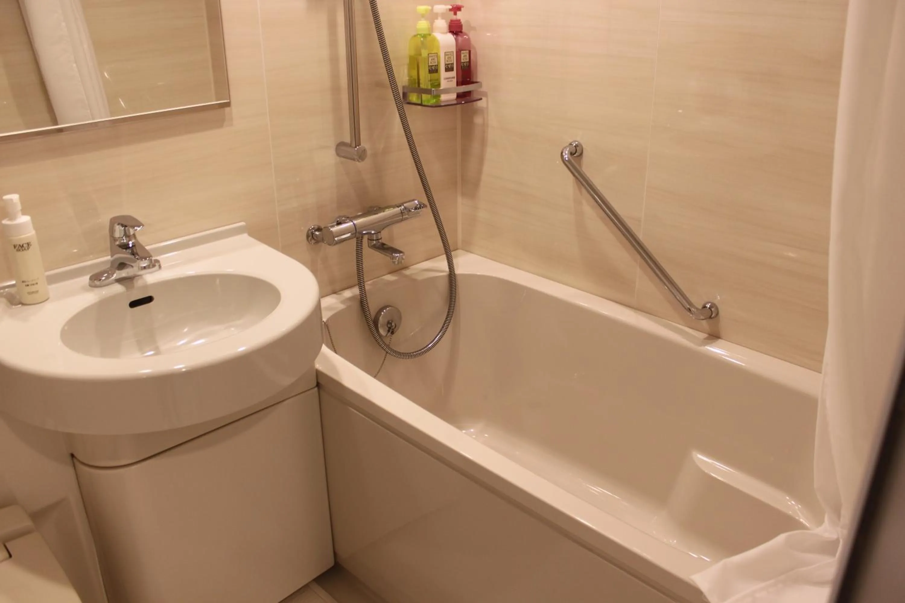 Garden Hotel Shizuoka