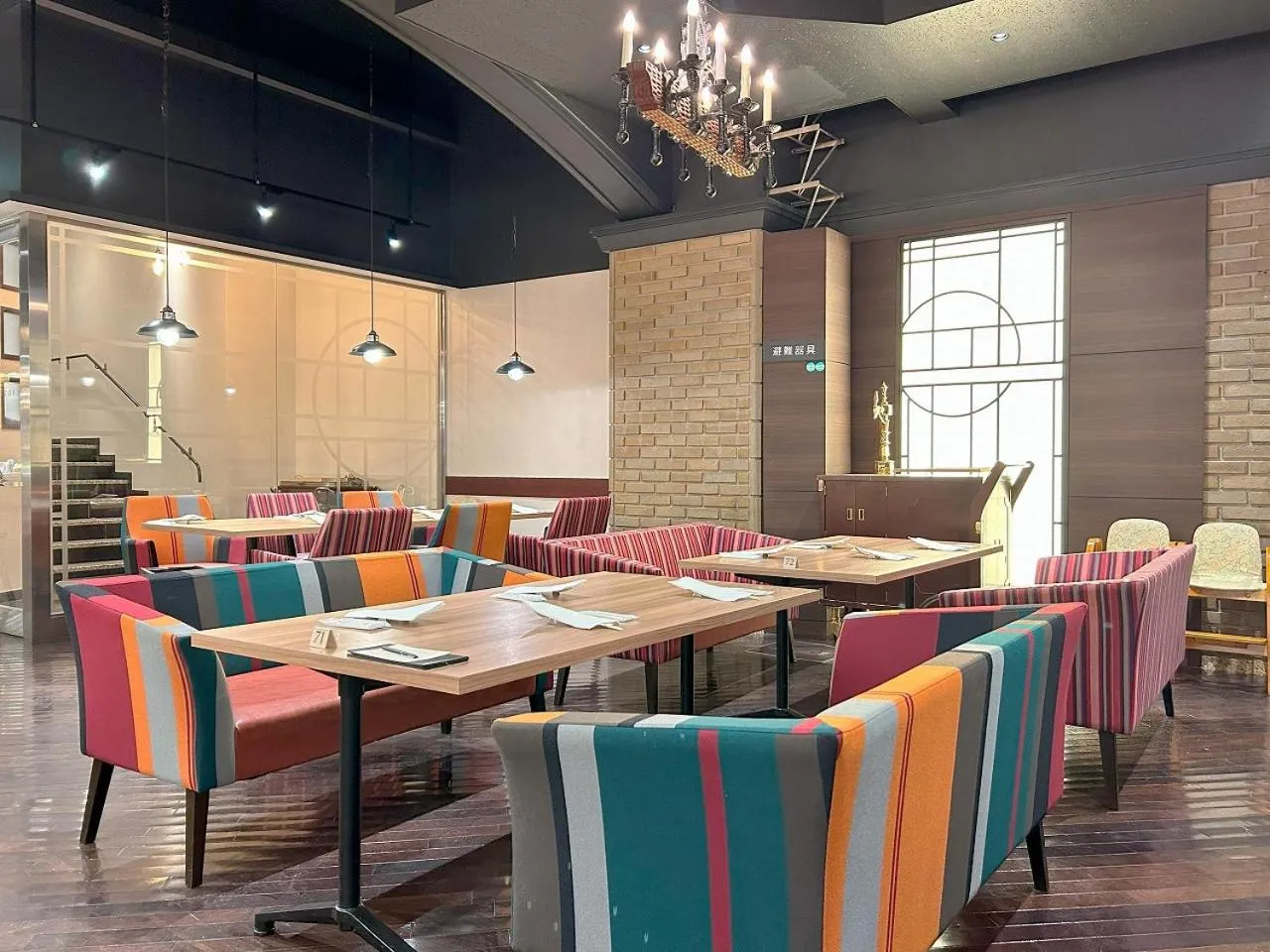 Garden Hotel Shizuoka