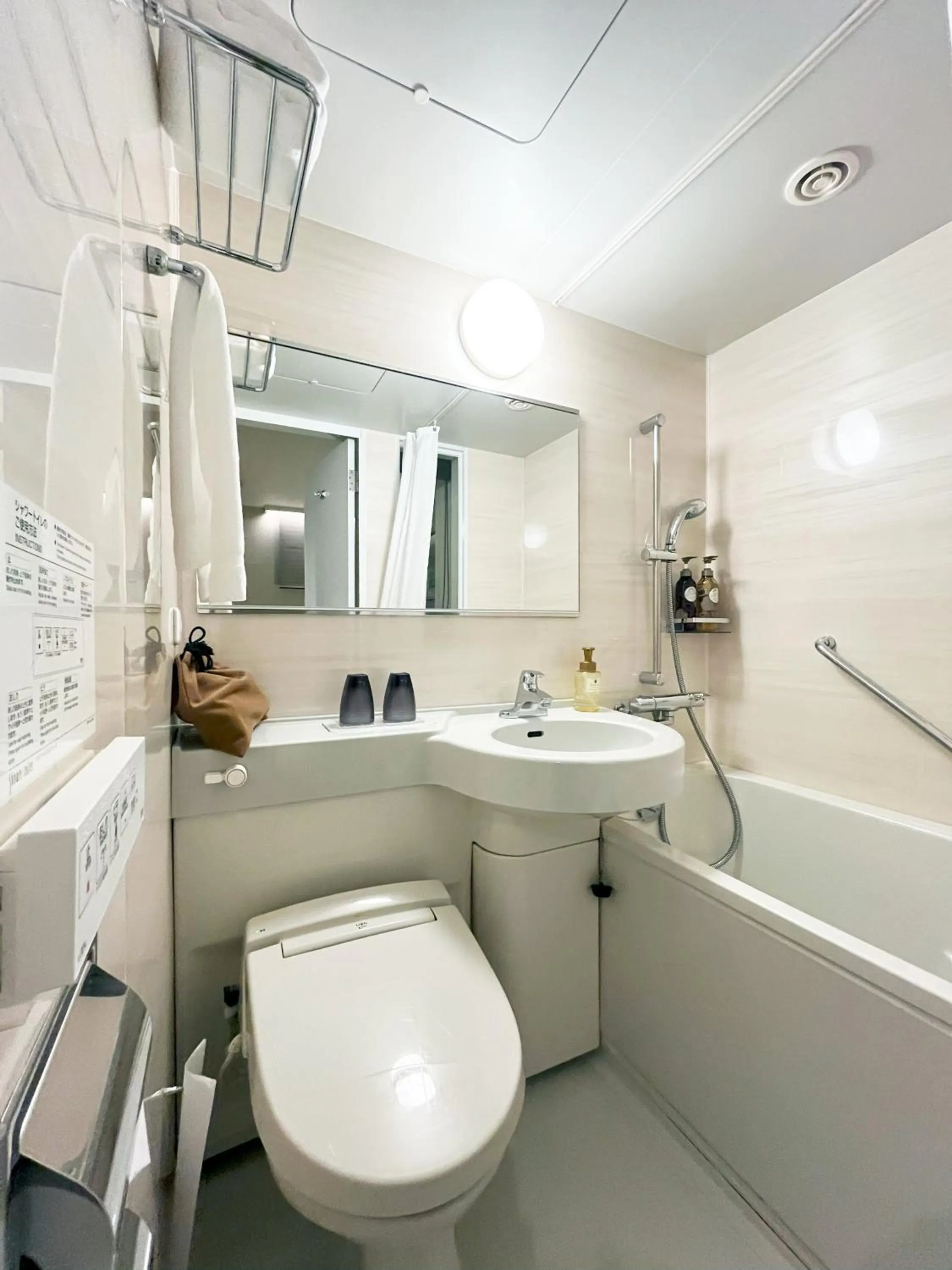 Garden Hotel Shizuoka