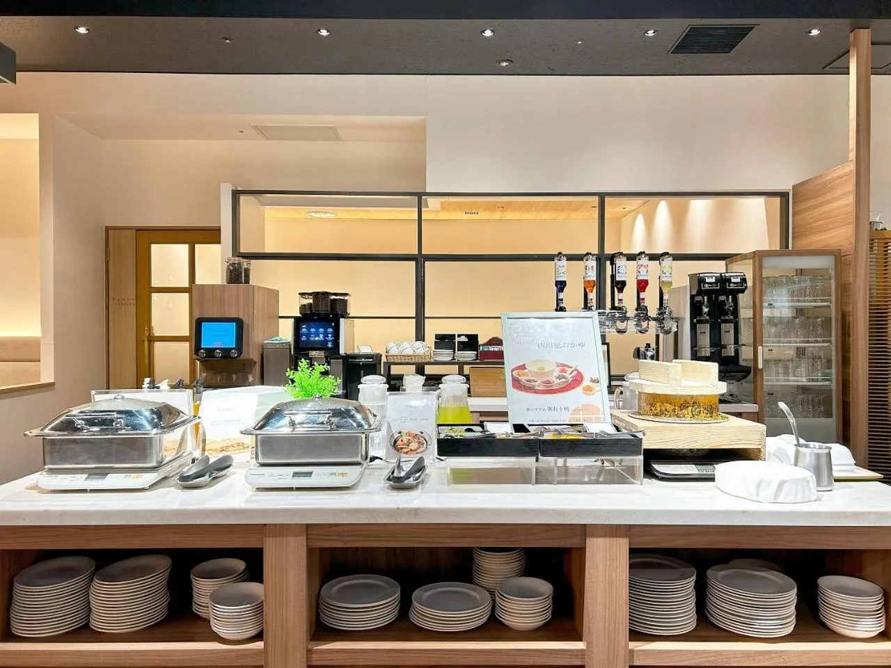 Garden Hotel Shizuoka