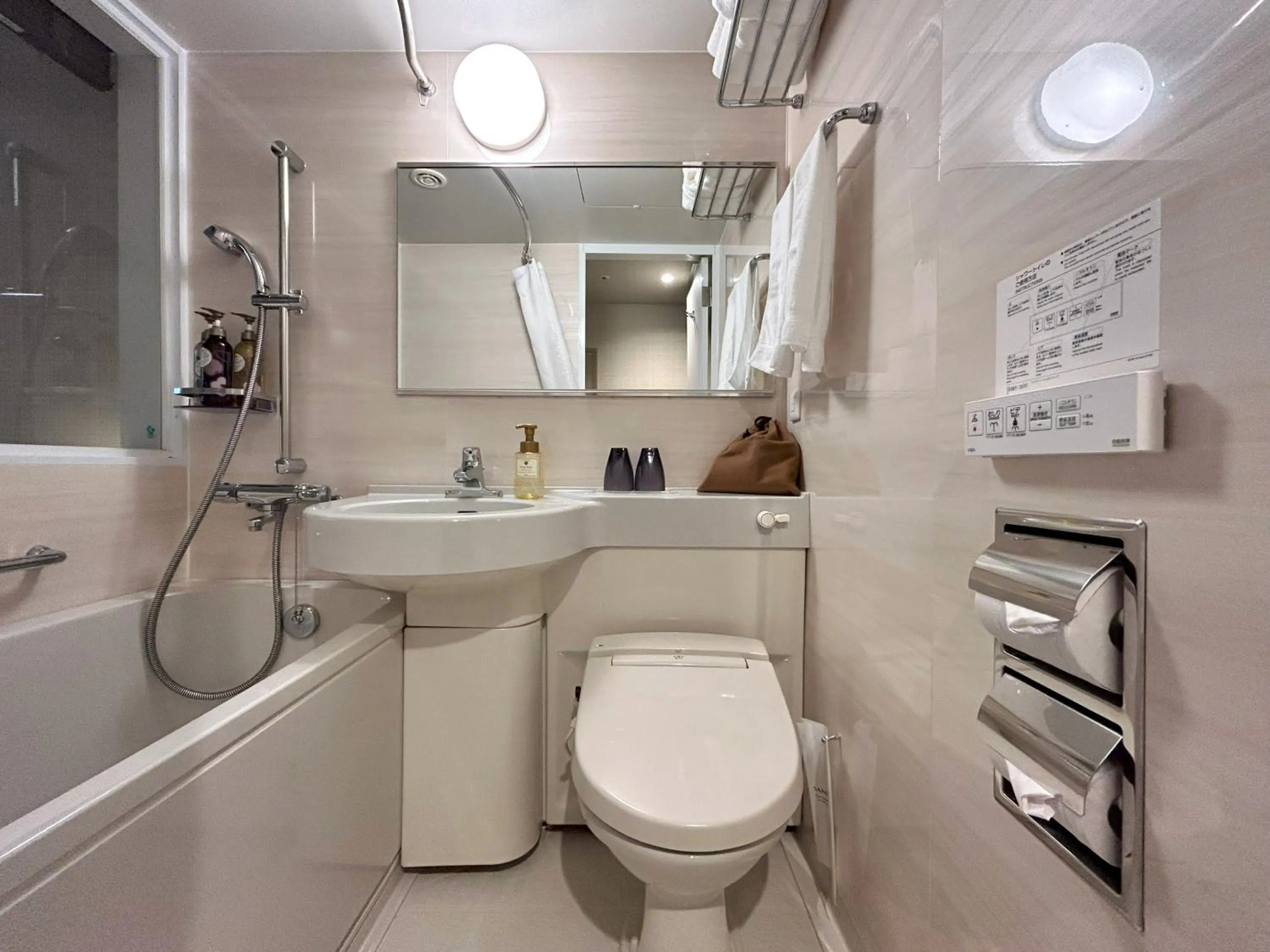 Garden Hotel Shizuoka