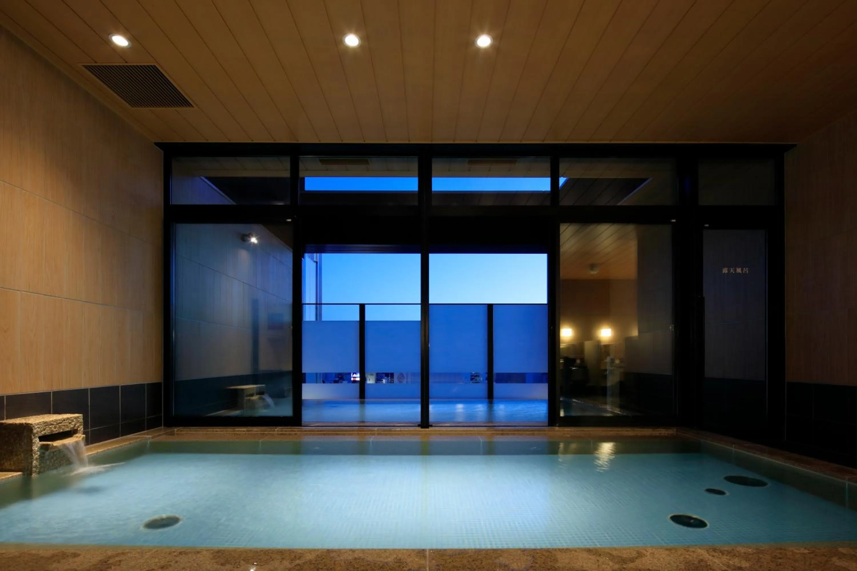 Open Air Bath in Candeo Hotels Hiroshima Hatchobori