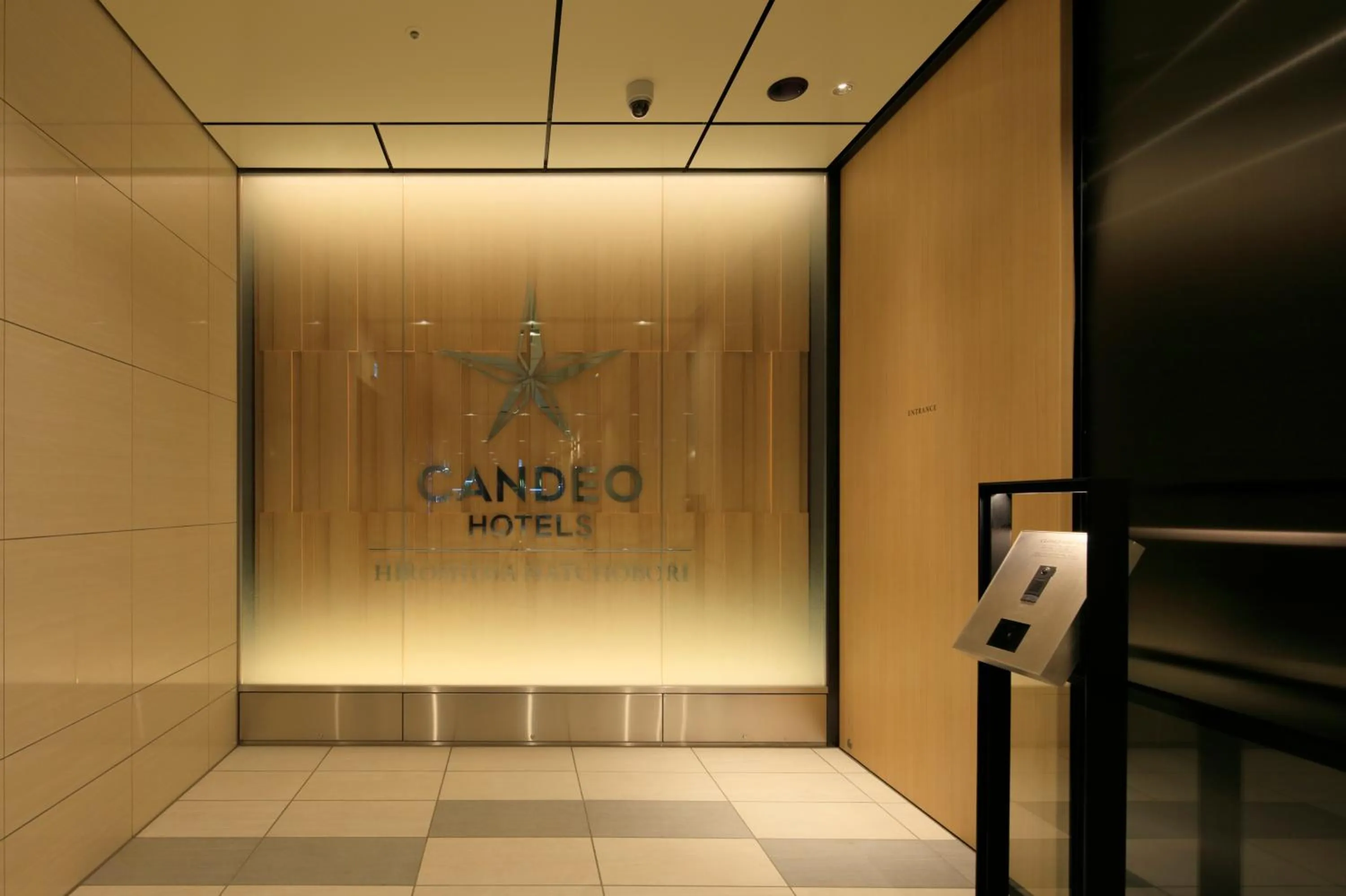 Property building in Candeo Hotels Hiroshima Hatchobori