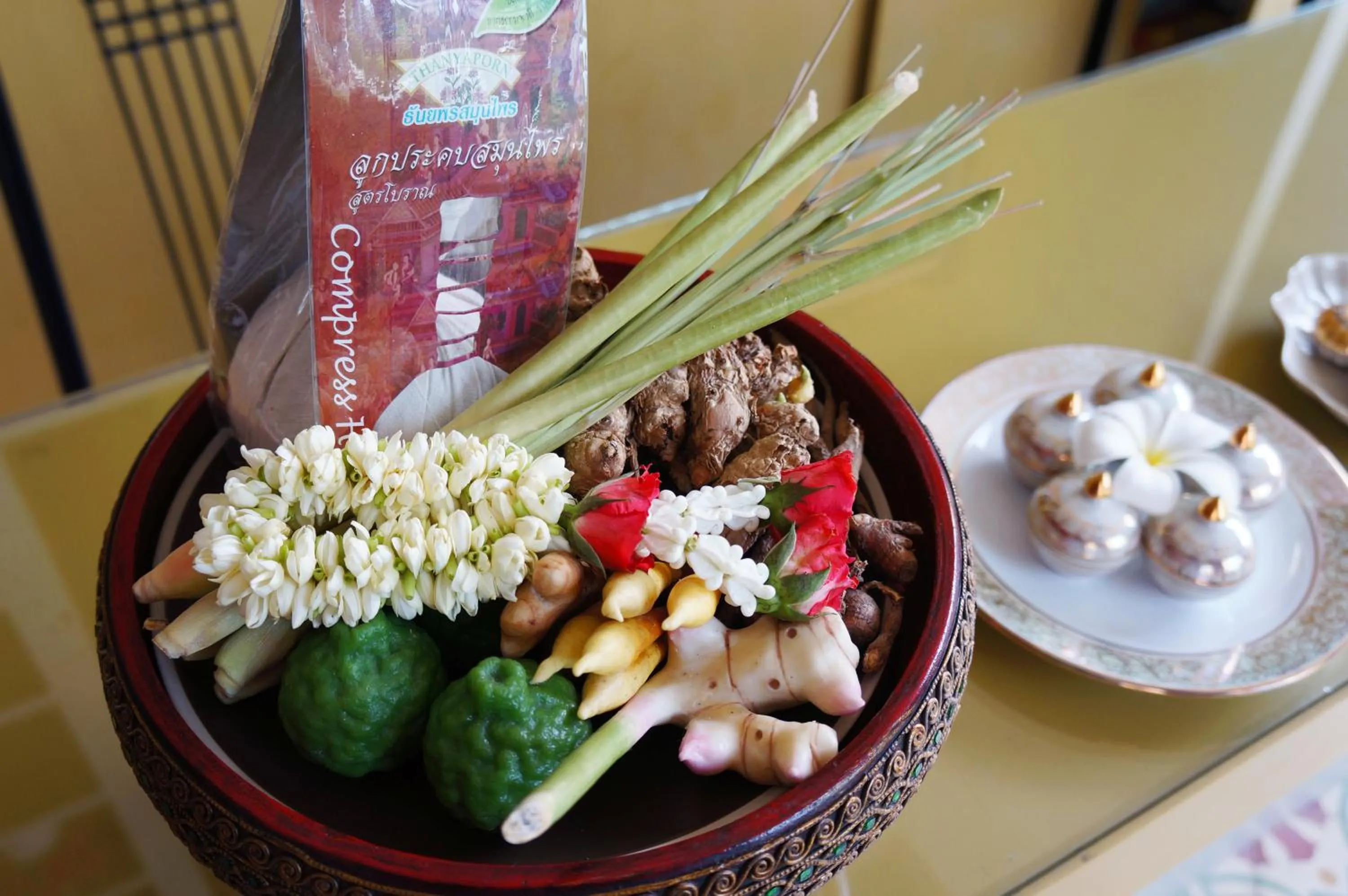 Spa and wellness centre/facilities in The Beach Boutique House