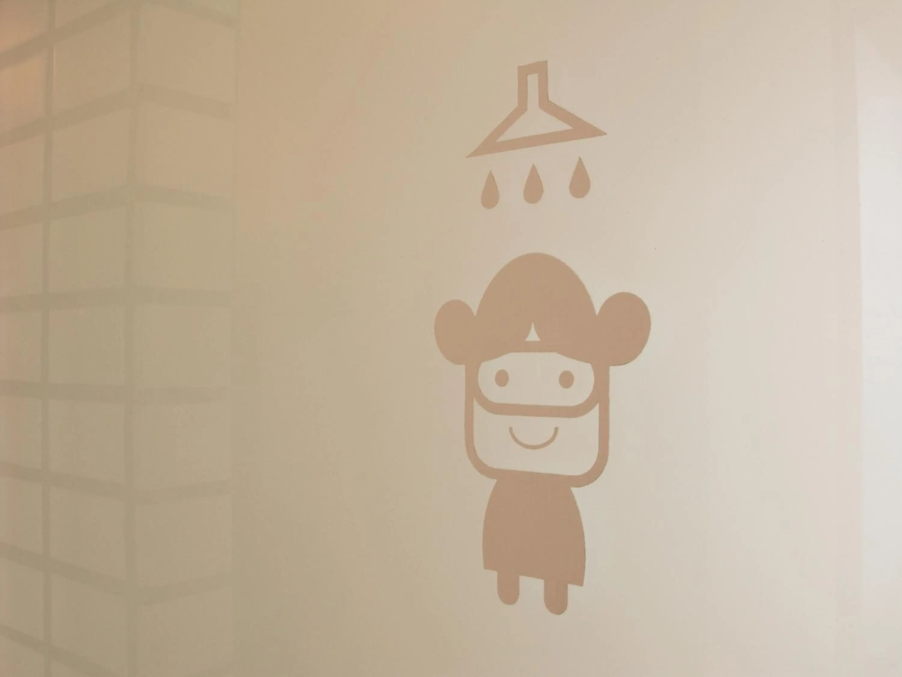 Property logo or sign in Refillnow! Hostel