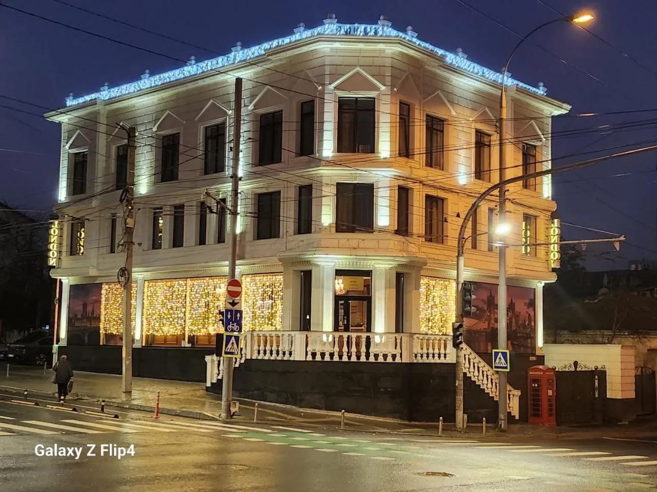 Property building in London Boutique Hotel