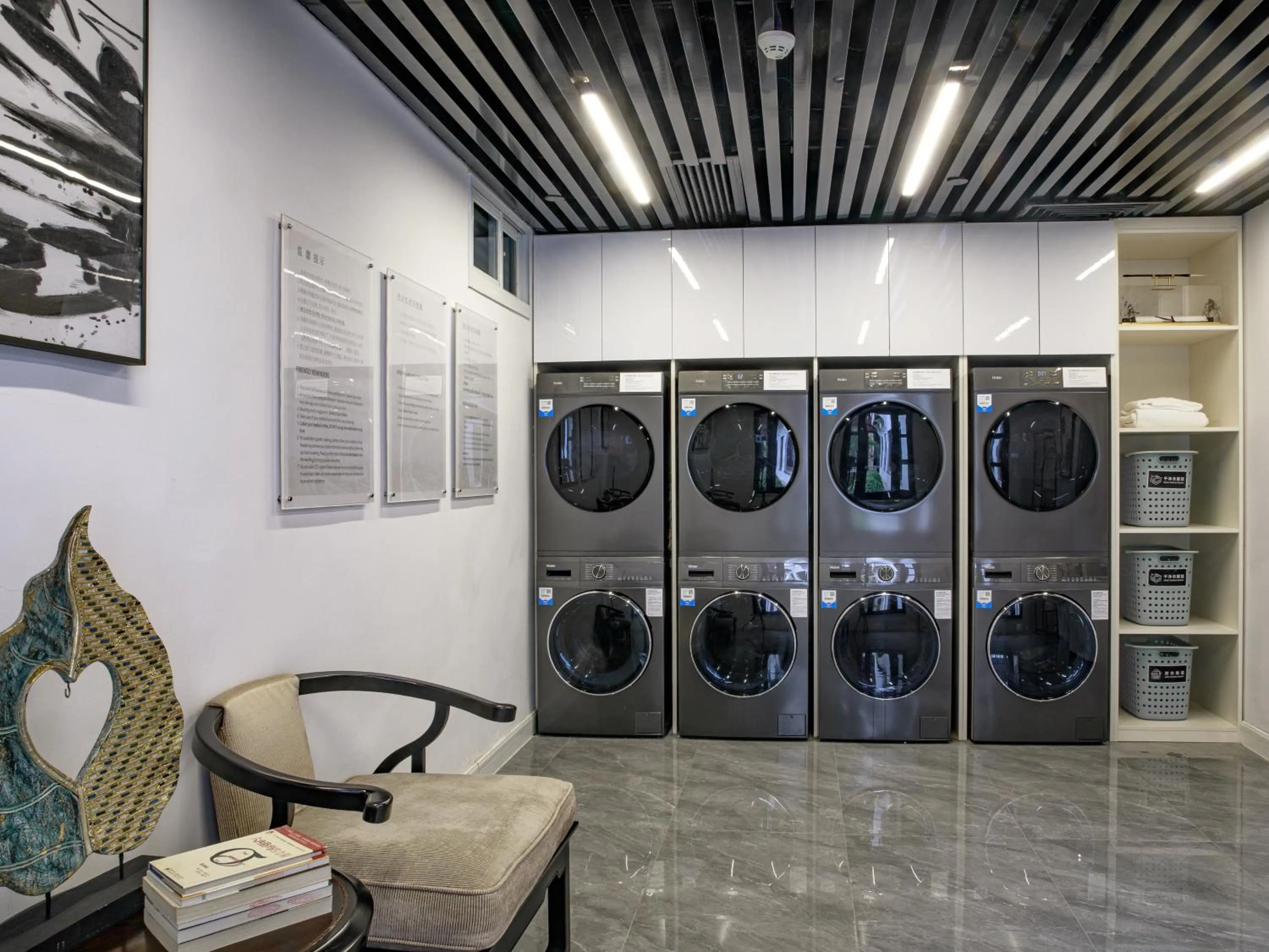 washing machine in Pan Pacific Suzhou -Including unlimited access to the 4A-level Panmen Scenic Area