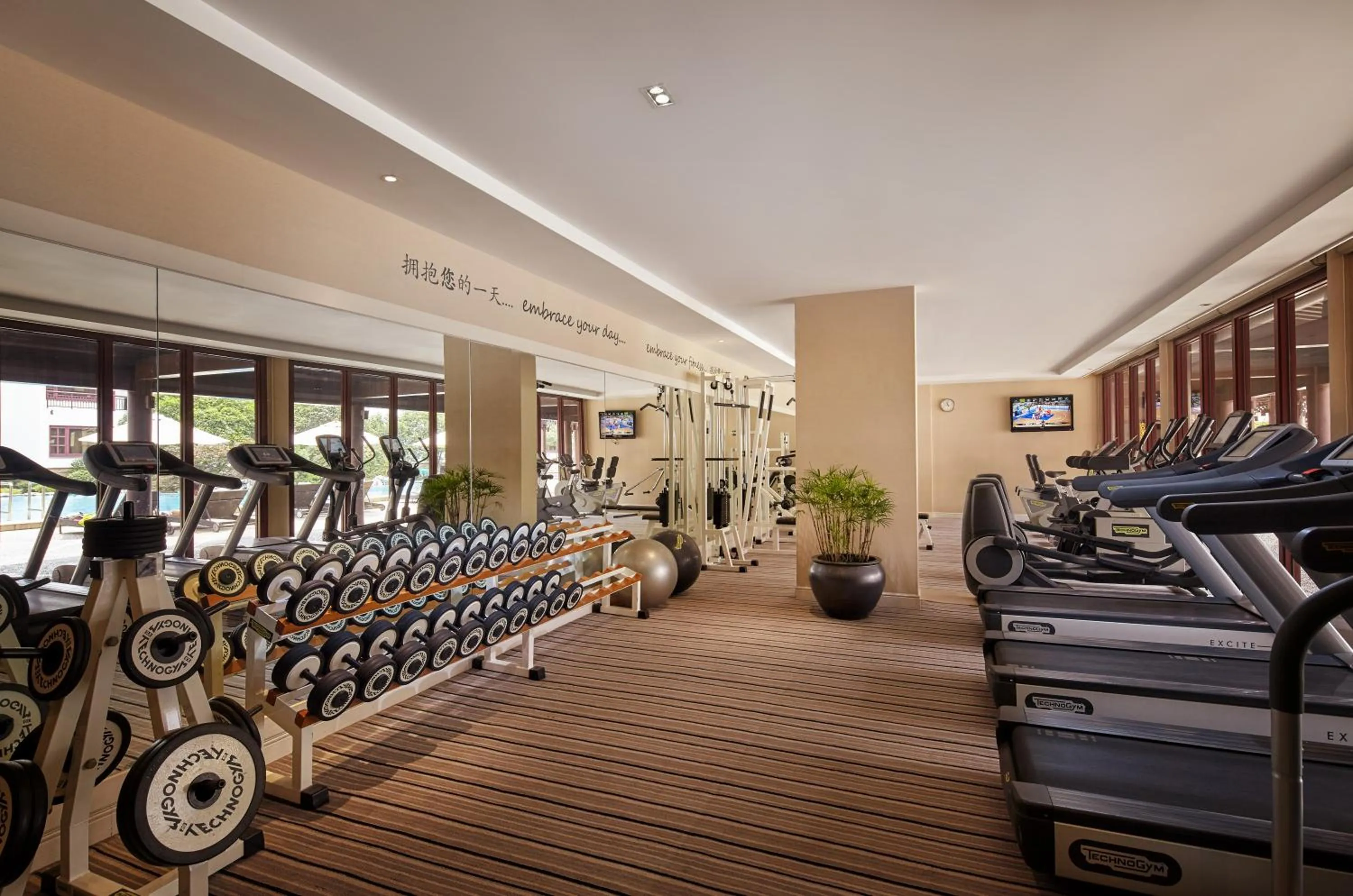 Fitness centre/facilities in Pan Pacific Suzhou -Including unlimited access to the 4A-level Panmen Scenic Area