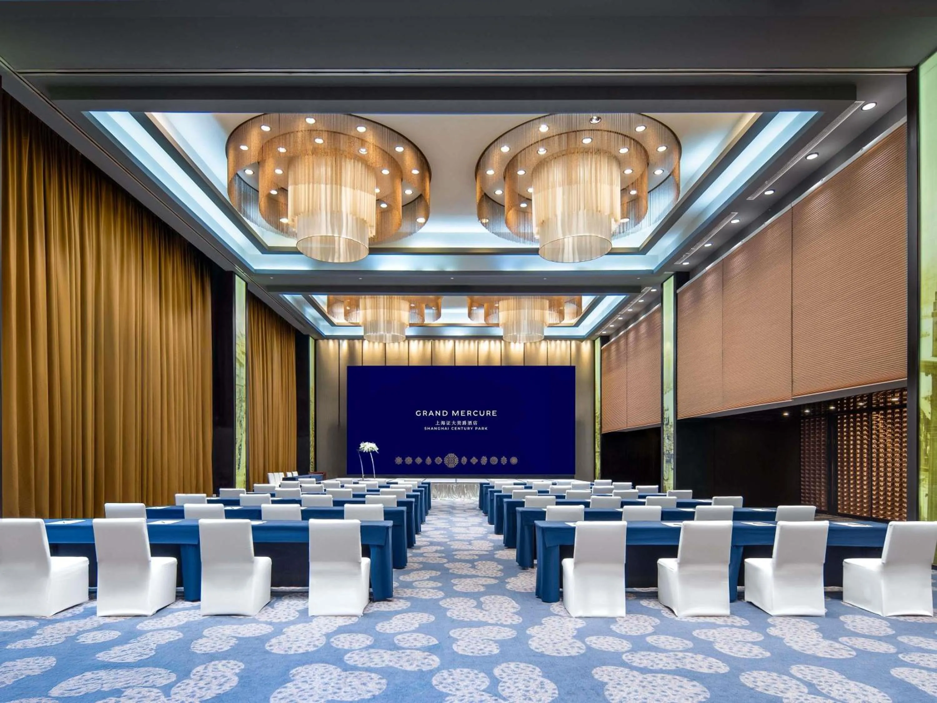 Meeting/conference room in Grand Mercure Shanghai Century Park