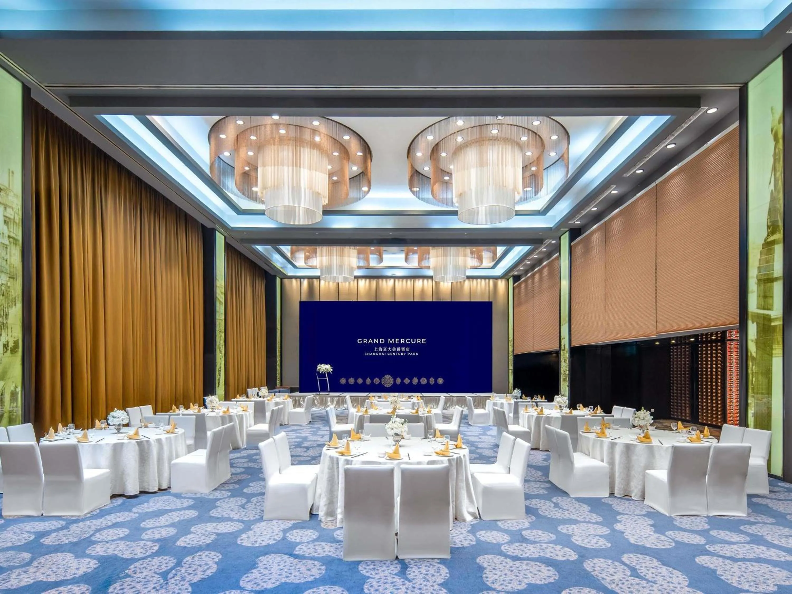 Meeting/conference room in Grand Mercure Shanghai Century Park