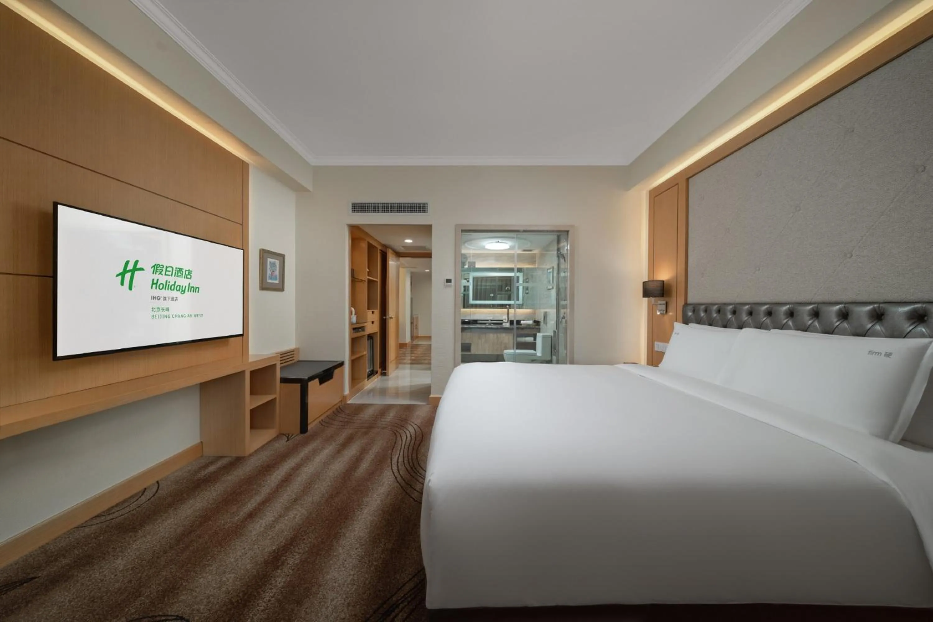 Photo of the whole room, Bed in Holiday Inn Beijing Chang An West by IHG