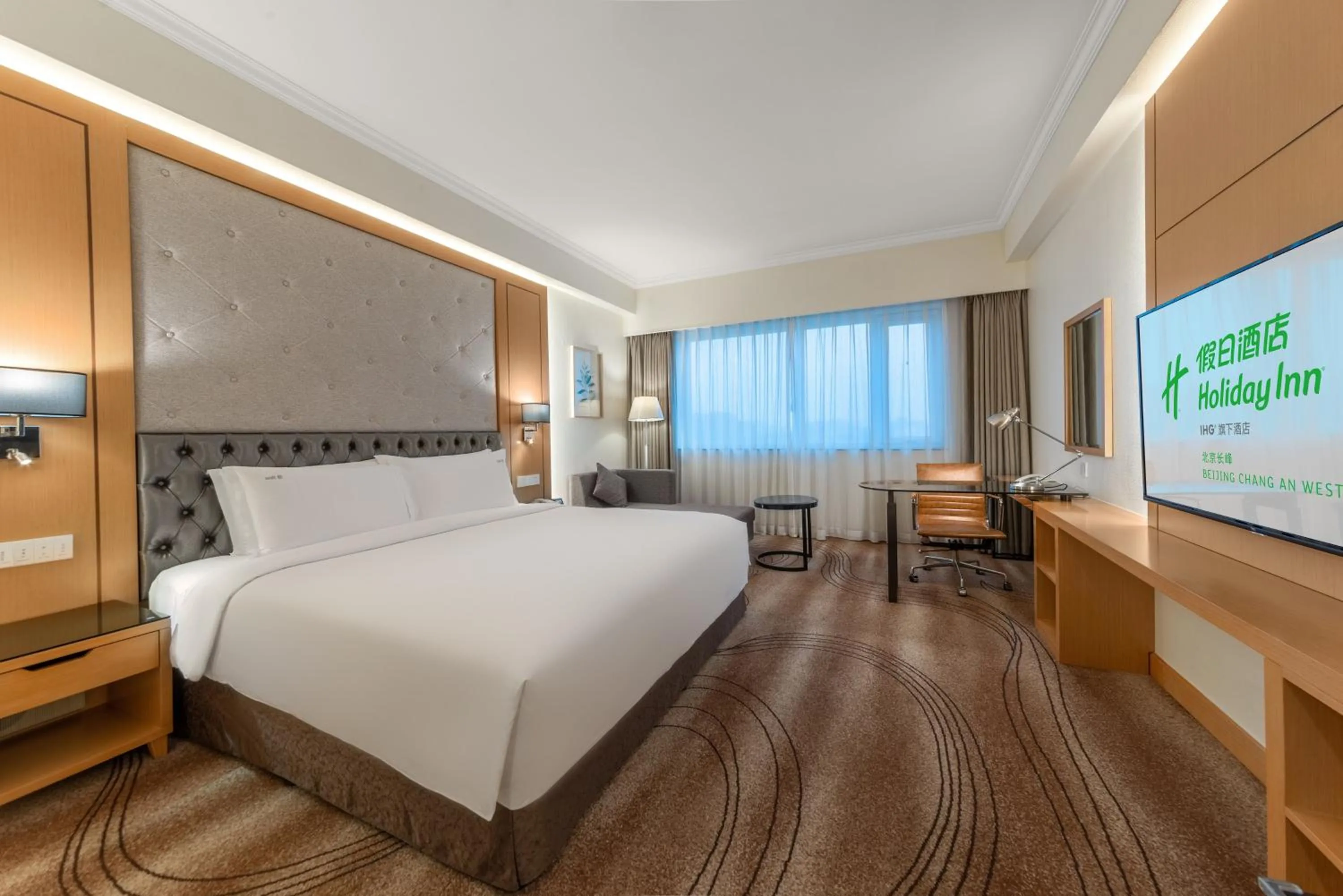 Photo of the whole room, Bed in Holiday Inn Beijing Chang An West by IHG