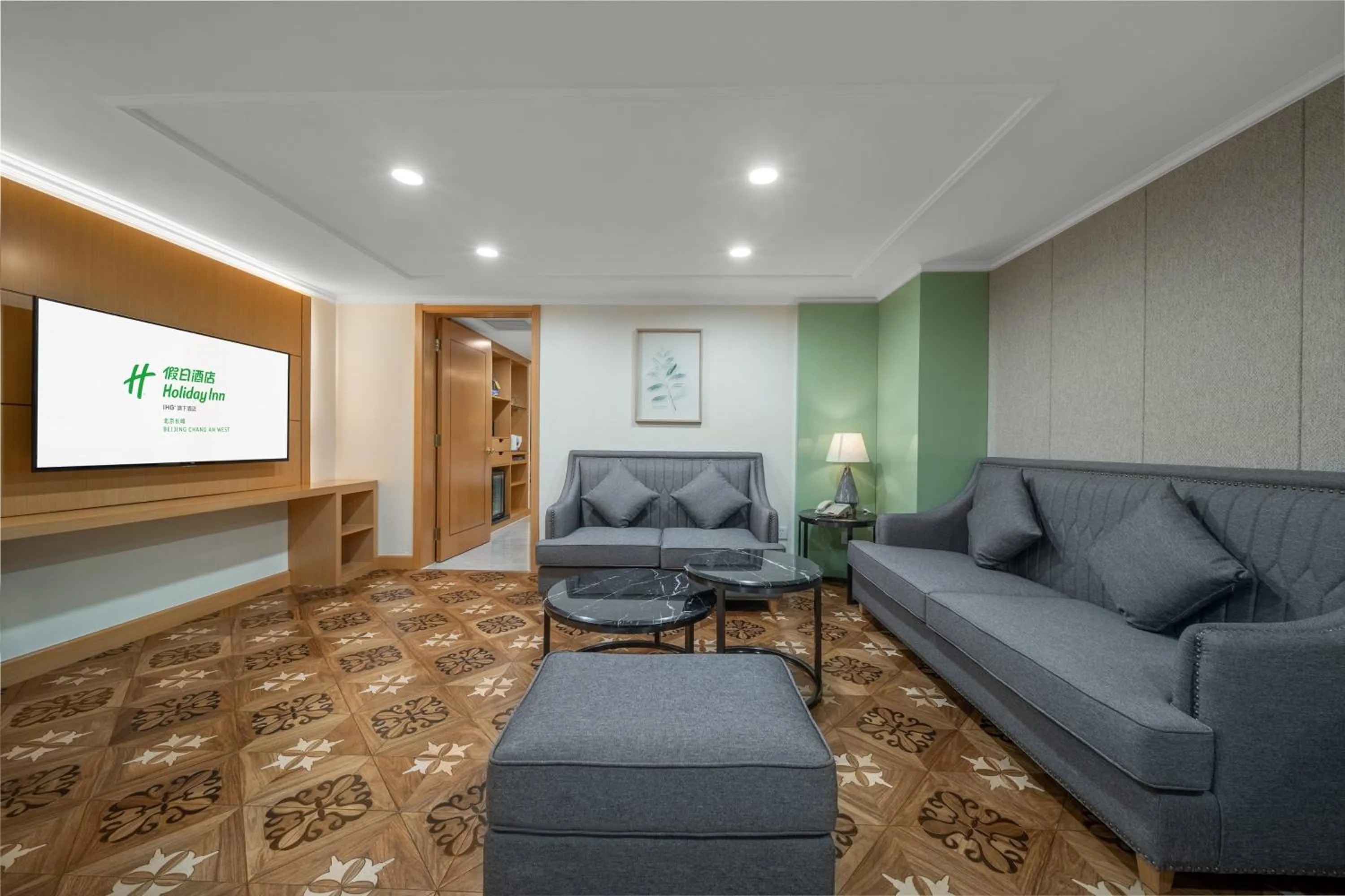 Photo of the whole room in Holiday Inn Beijing Chang An West by IHG