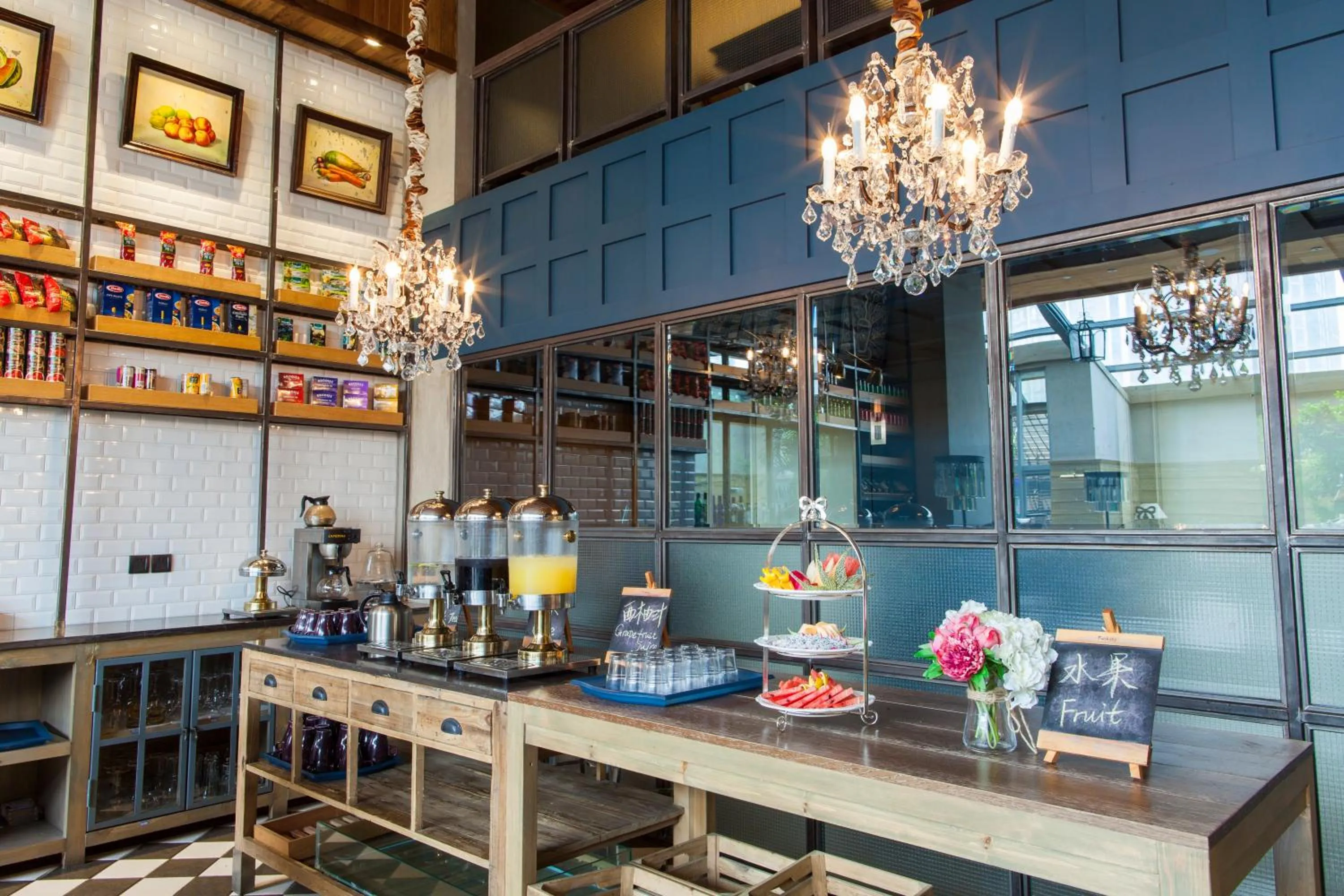 Restaurant/places to eat in LeafIN Hotel Beijing Wangjing SOHO