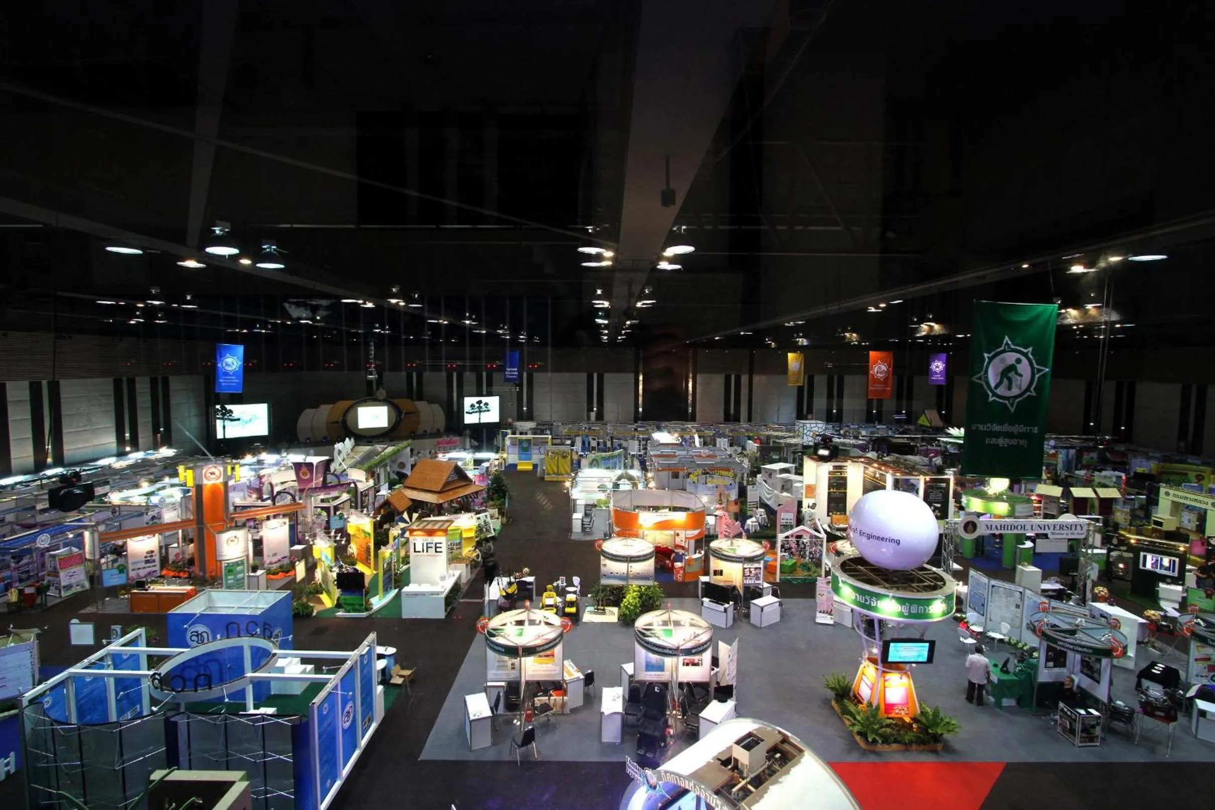 Meeting/conference room in Centara Grand At CentralWorld