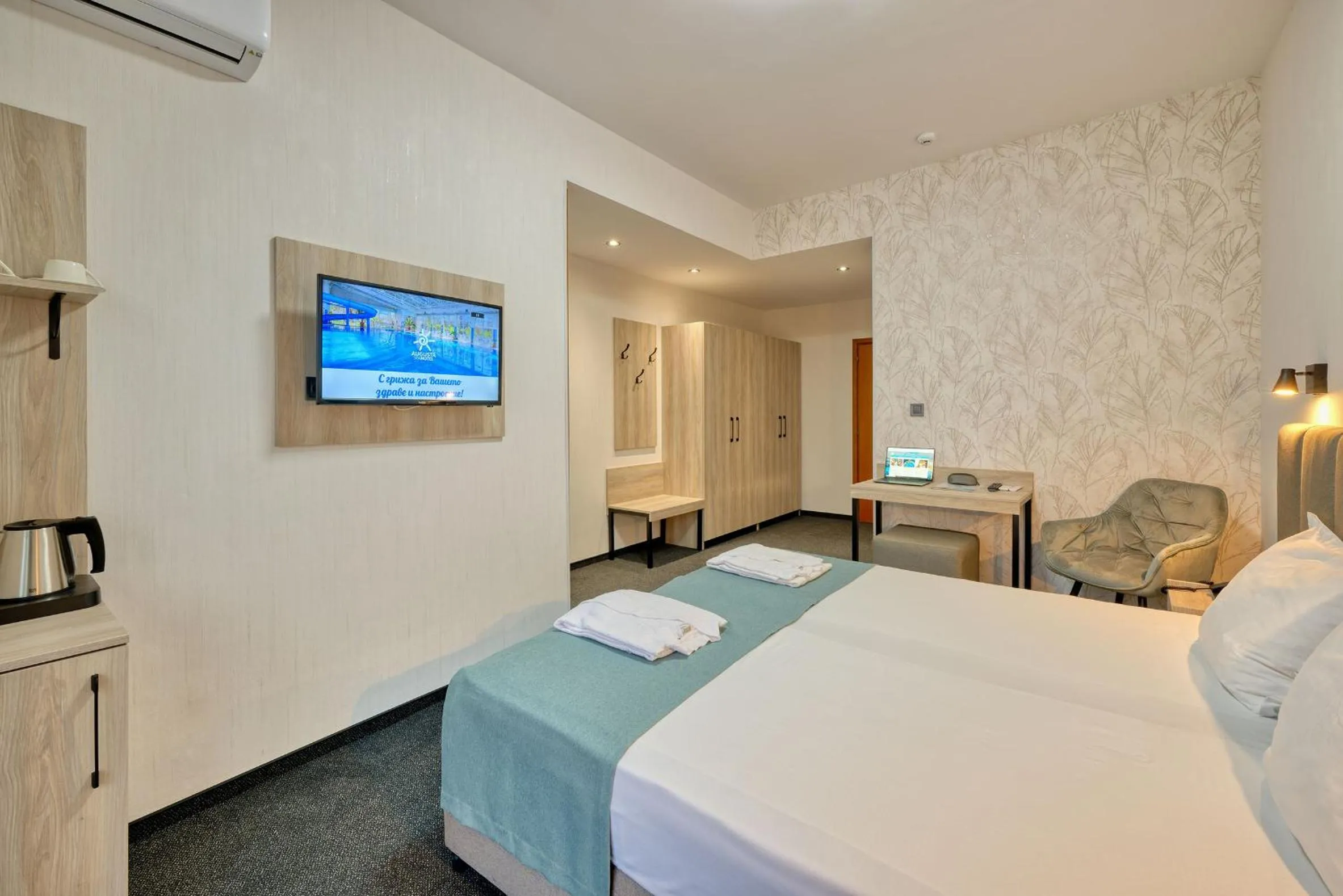 Bed in Augusta SPA Hotel