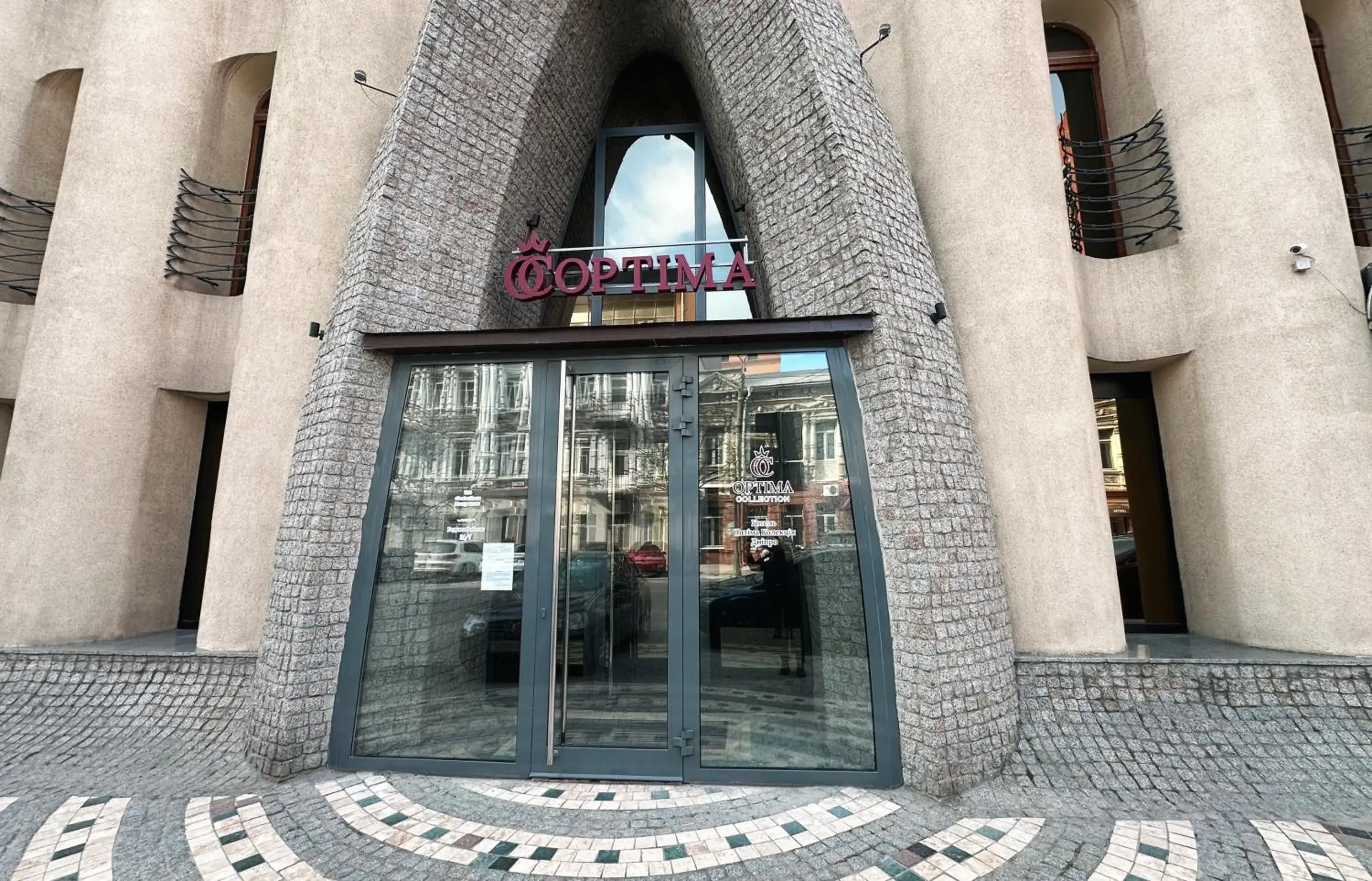 Optima Collection Dnipro Optima Collection Dnipro