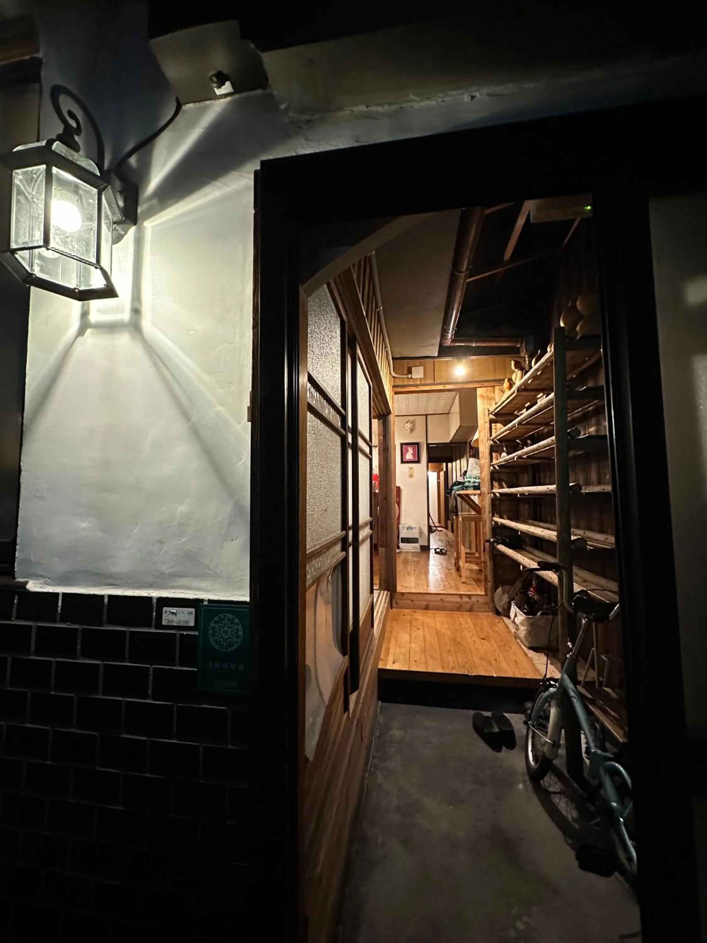 Property building in Hostel Otro Mundo