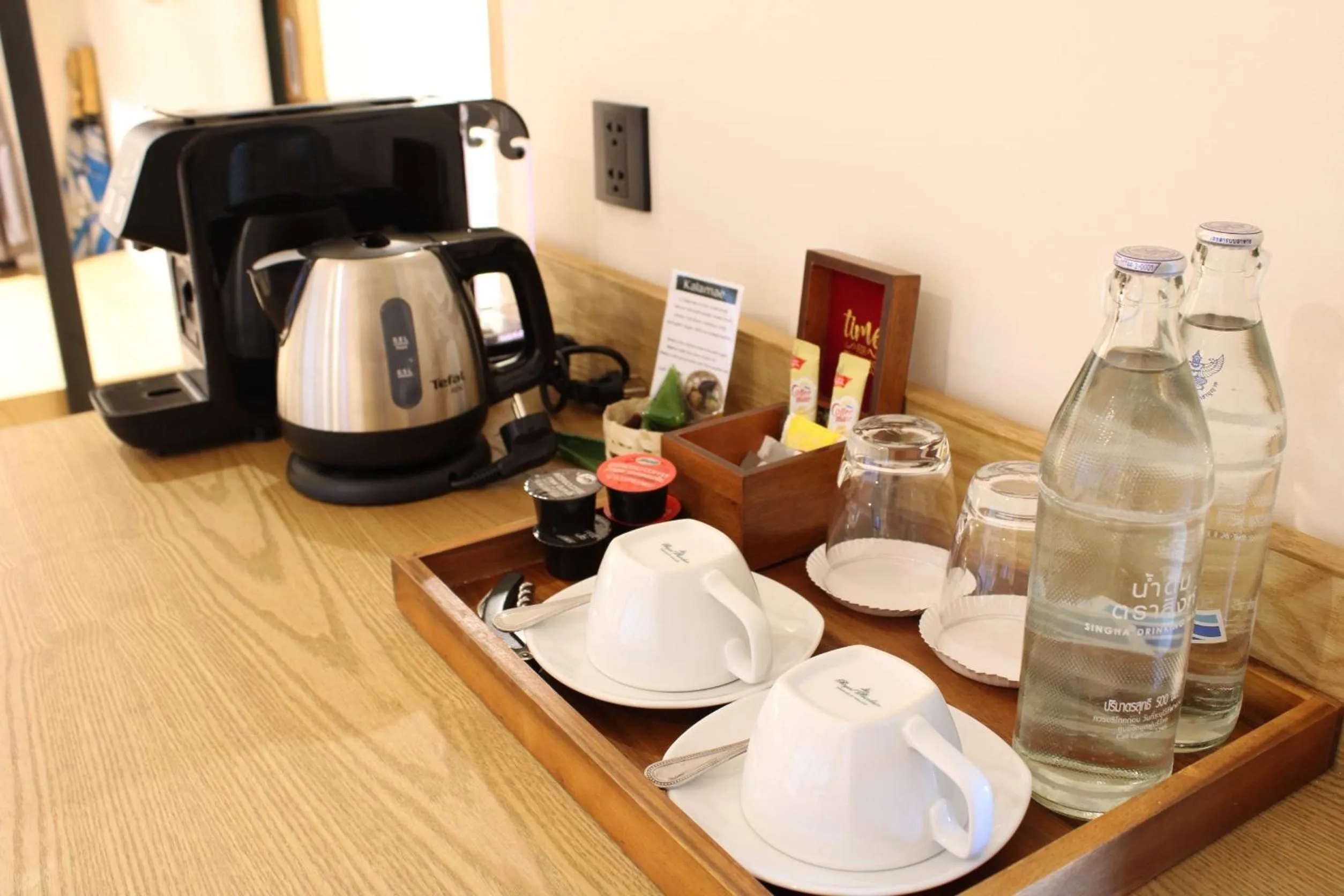 Coffee/tea facilities in Baan Haad Ngam Boutique Resort