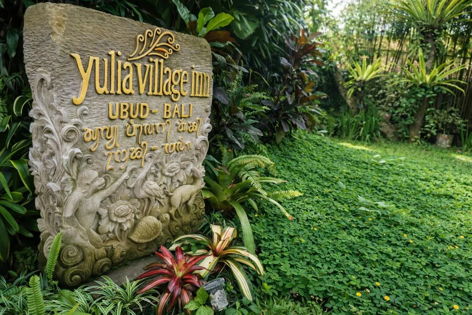 Property logo or sign in Yulia Village Inn Ubud