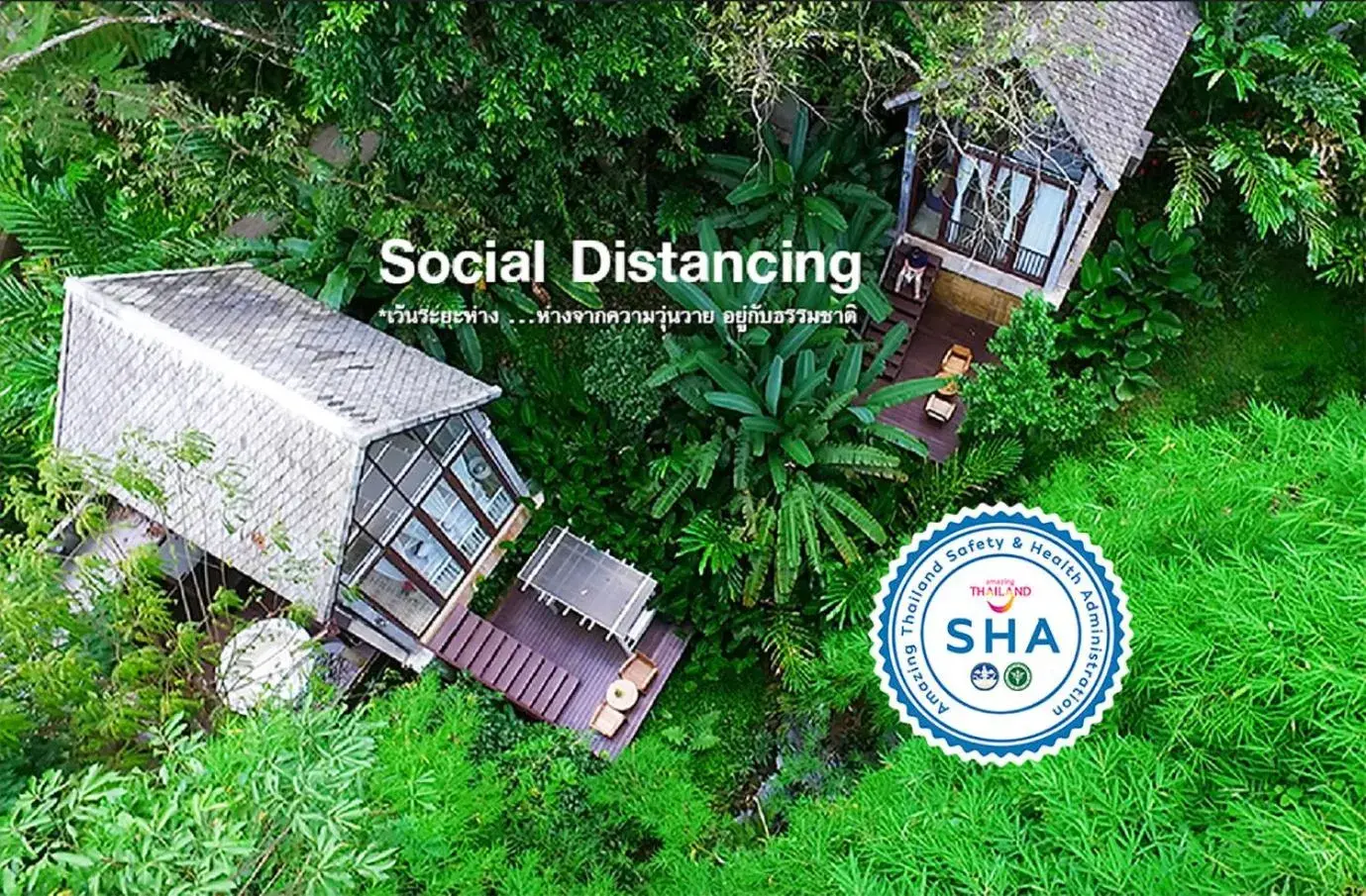 Proud Phu Fah Maerim Resort Proud Phu Fah Maerim Resort