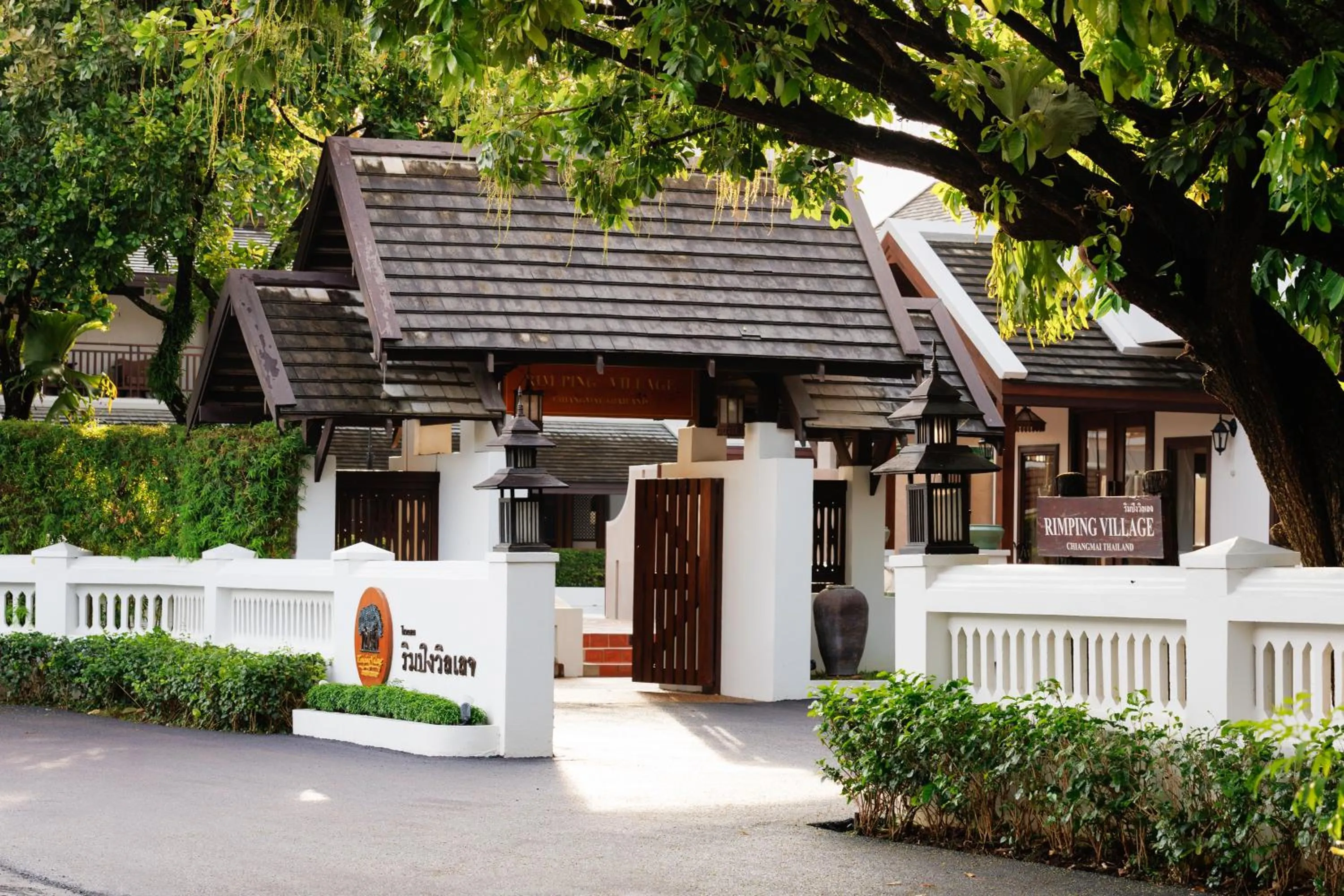 Property logo or sign in Rimping Village